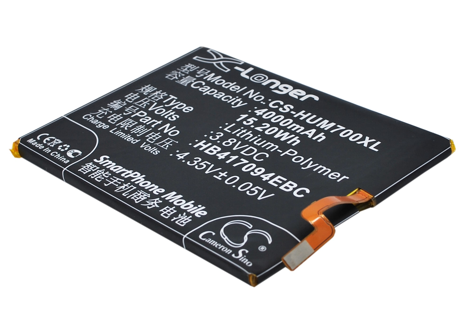 Batteri til SmartPhone, Mobil til Huawei Ascend Mate 7, MT7-TL00, MT7-TL10 og andre.