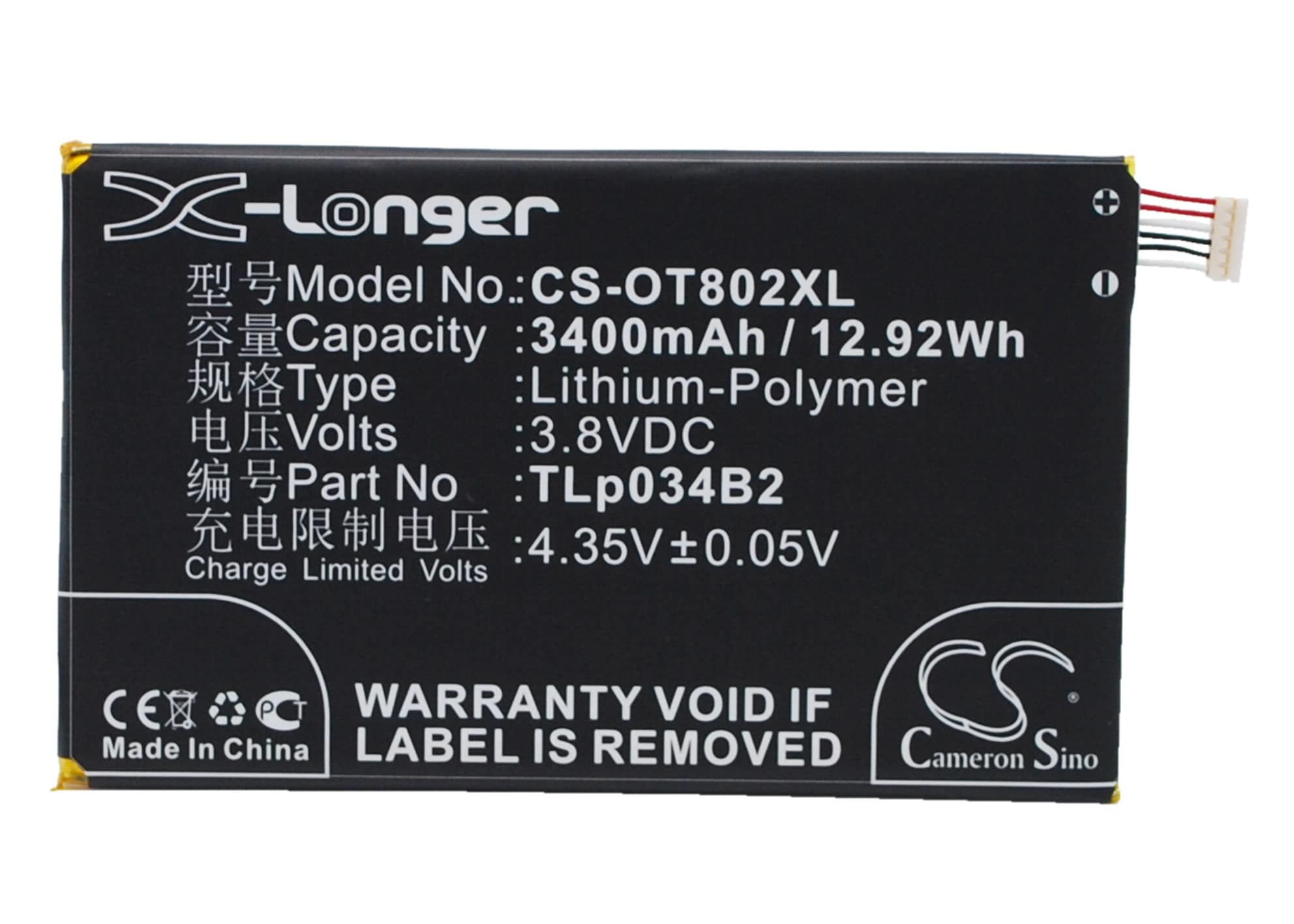 Batteri til SmartPhone, mobil til Alcatel One Touch Hero, Hero N3, OT-8020D og andre.