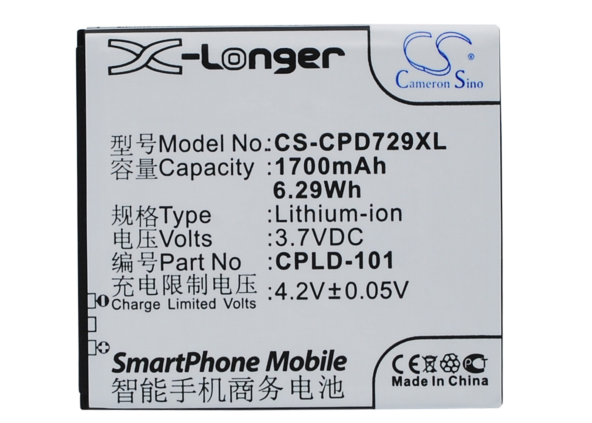 Batteri til SmartPhone, Mobil til Coolpad 7290