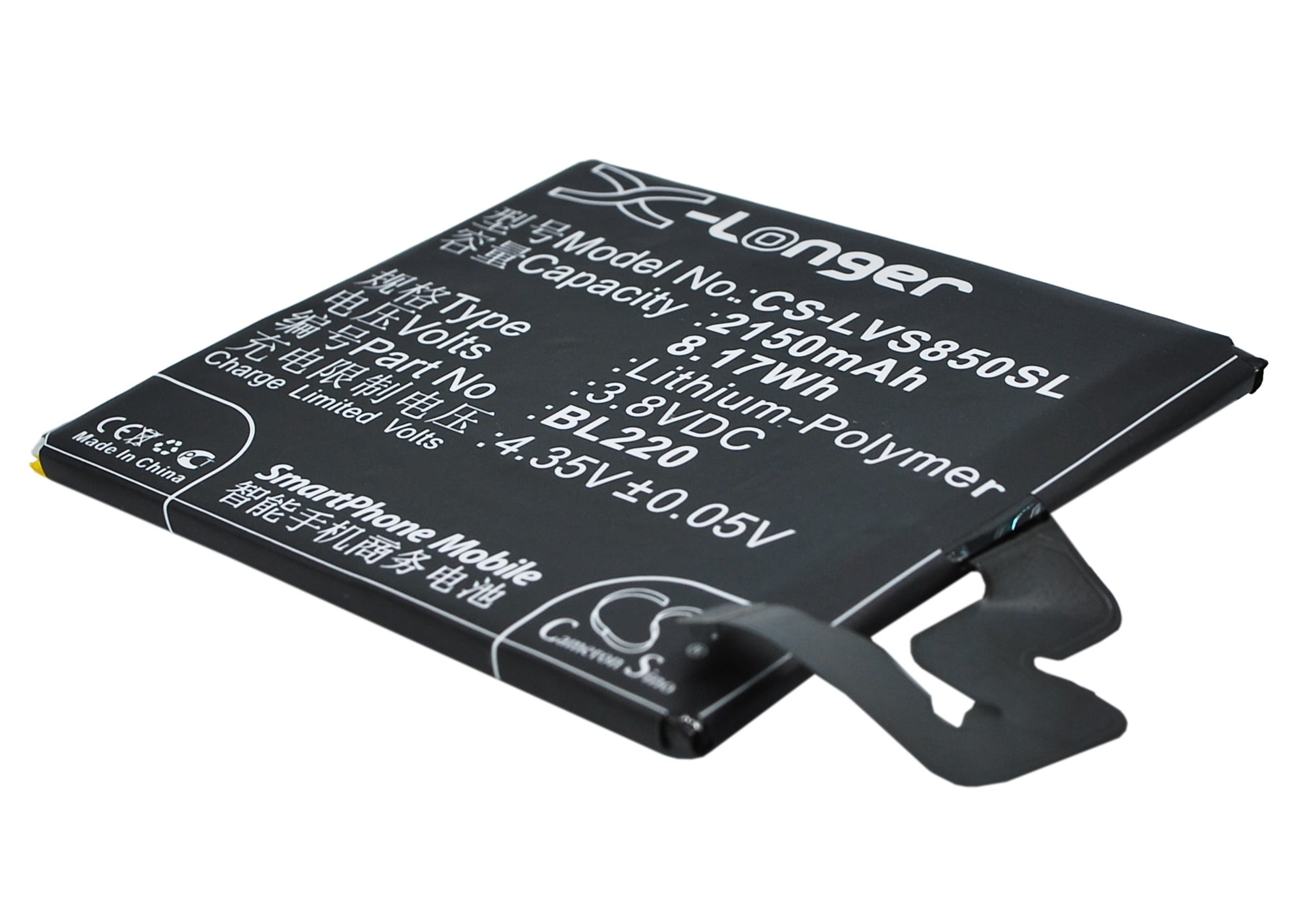 Batteri til SmartPhone, Mobil til Lenovo S850, S850t