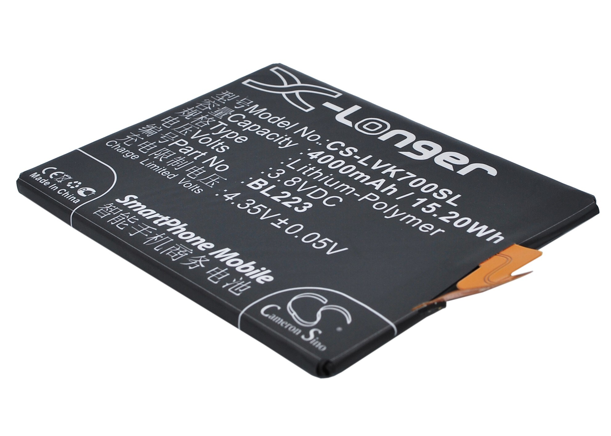 Batteri til SmartPhone, Mobil til Lenovo K920, K7, VIBE Z2 Pro