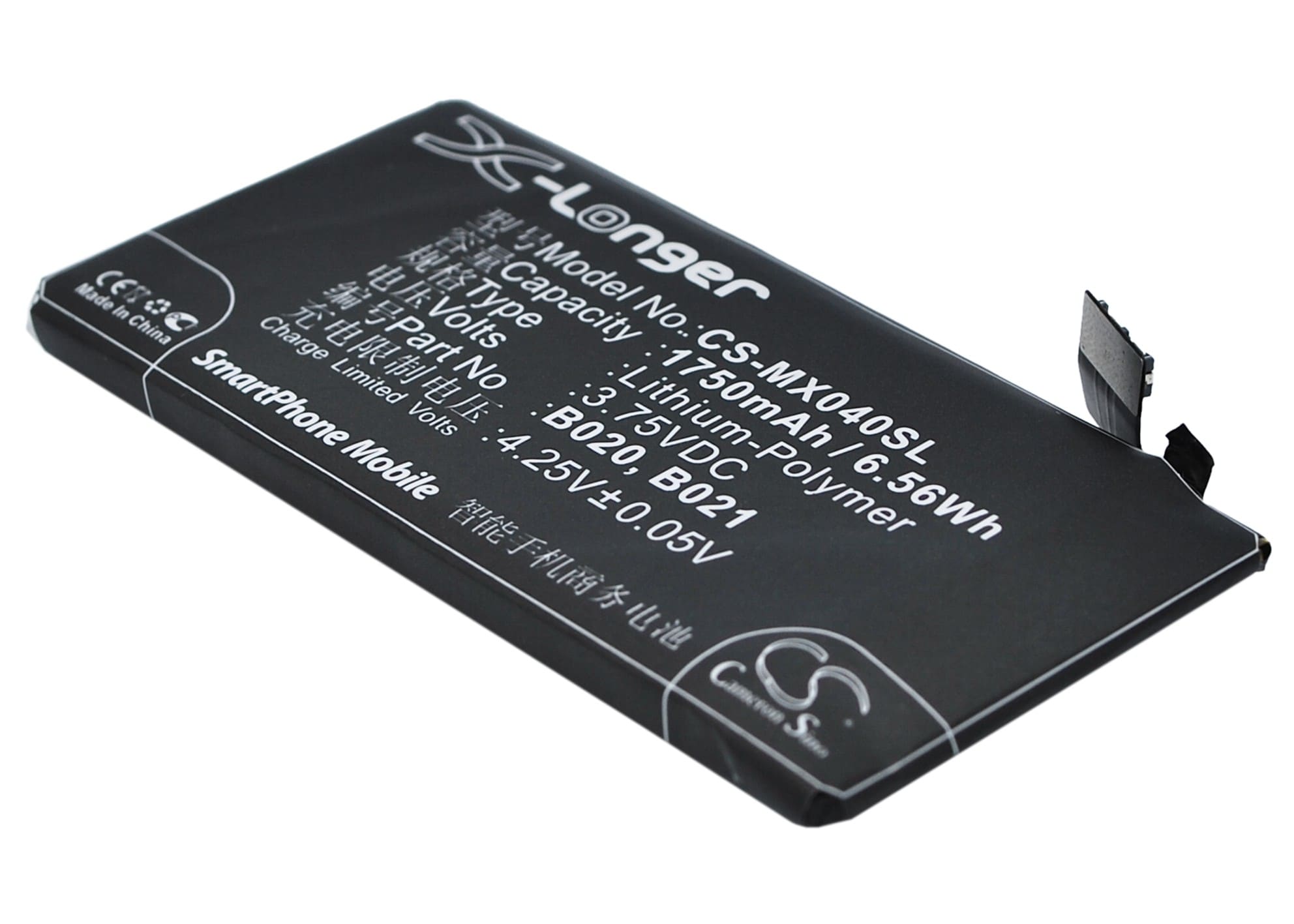 Batteri til SmartPhone, mobil til MeiZu MX2, M040, M045 osv.