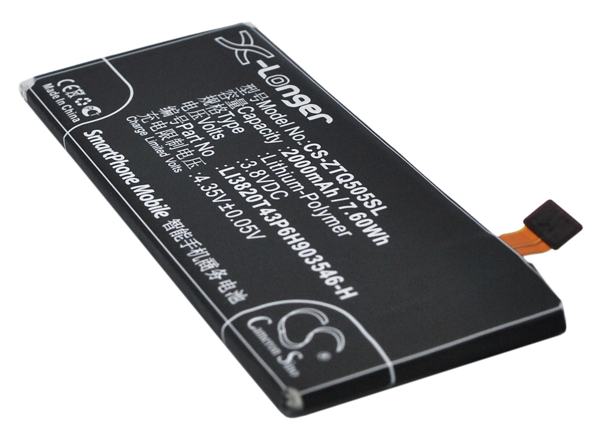 Batteri til SmartPhone, Mobil til ZTE Blade Apex 2, Z798BL, Majesty Pro LTE og andre.