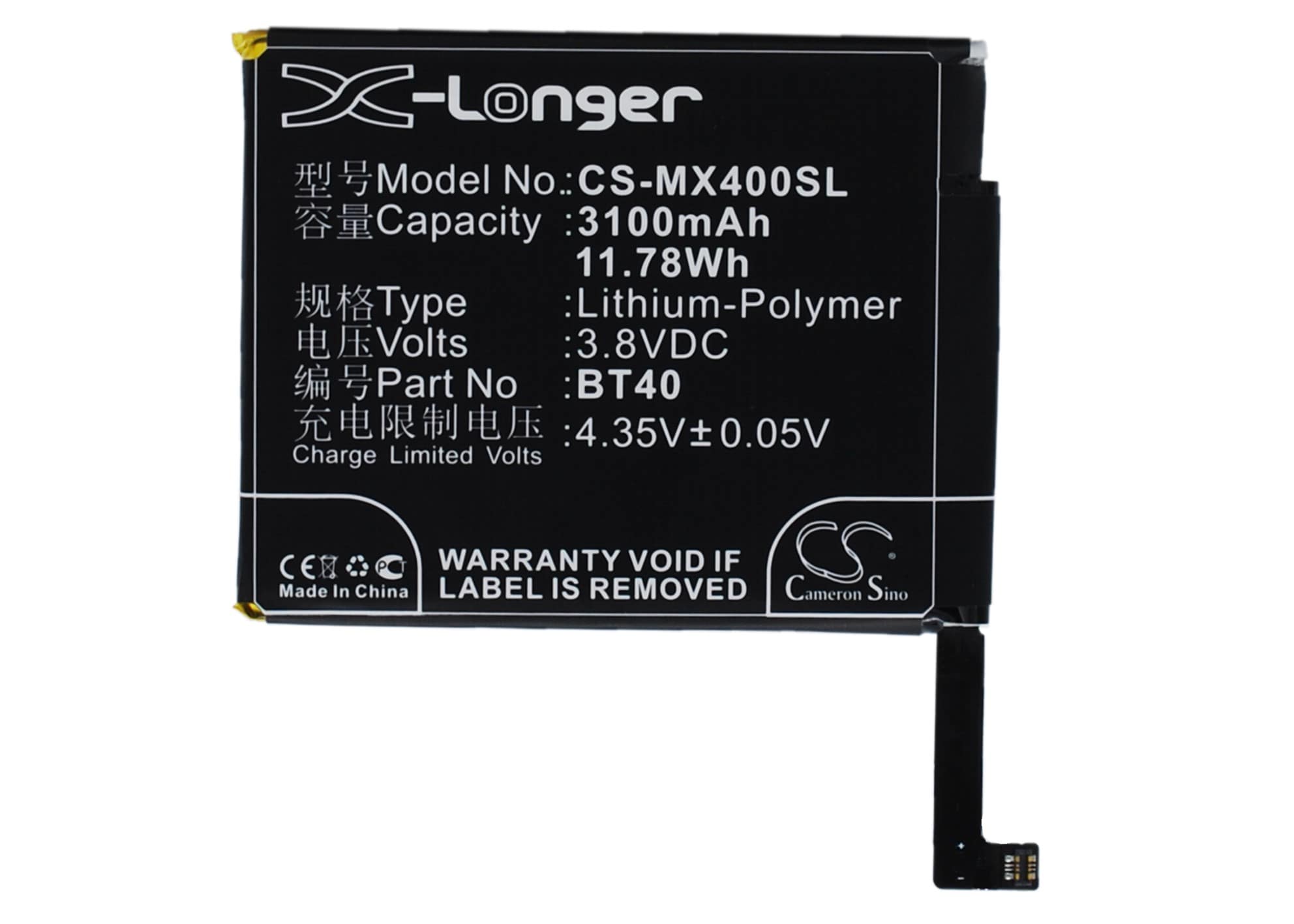 Batteri til SmartPhone, Mobil til MeiZu MX4, M460, M461
