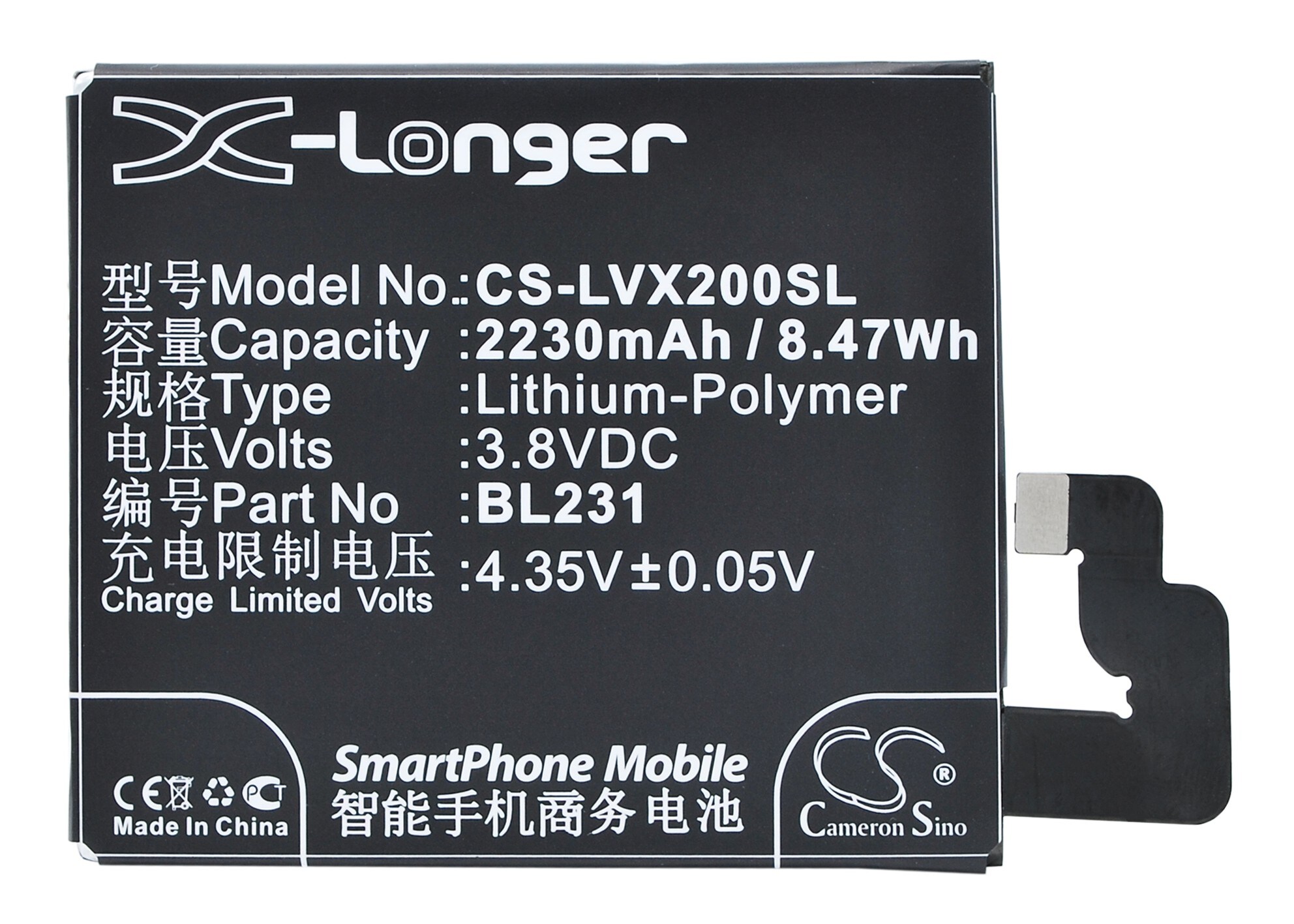 Batteri til SmartPhone, Mobil til Lenovo VIBE X2, VIBE X2-TO, VIBE X2-CU og andre.