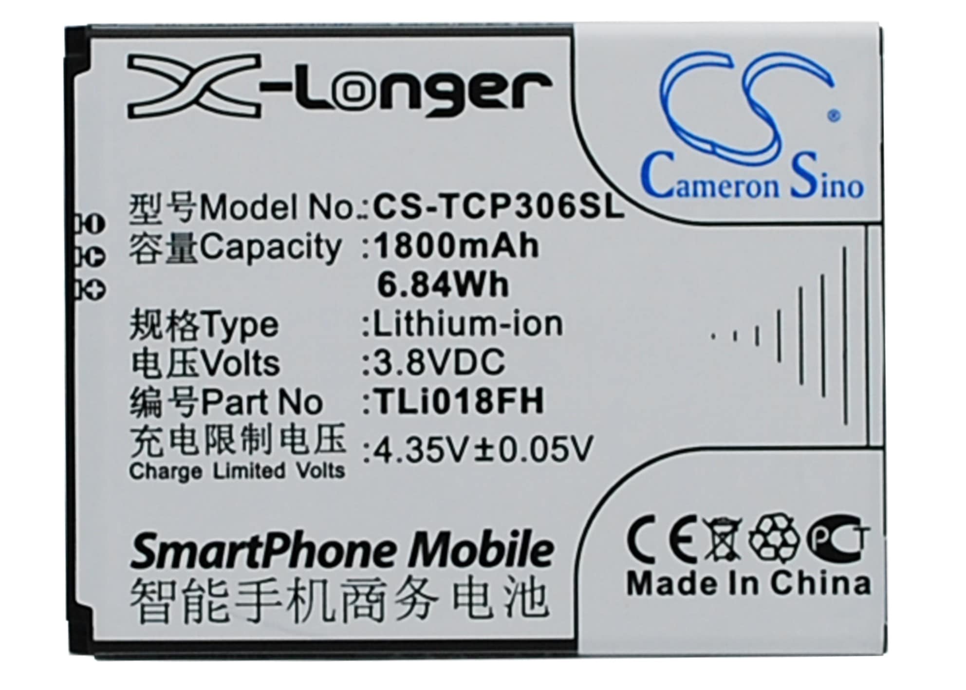 Batteri til SmartPhone, Mobil til TCL P306C, J706T, P306W