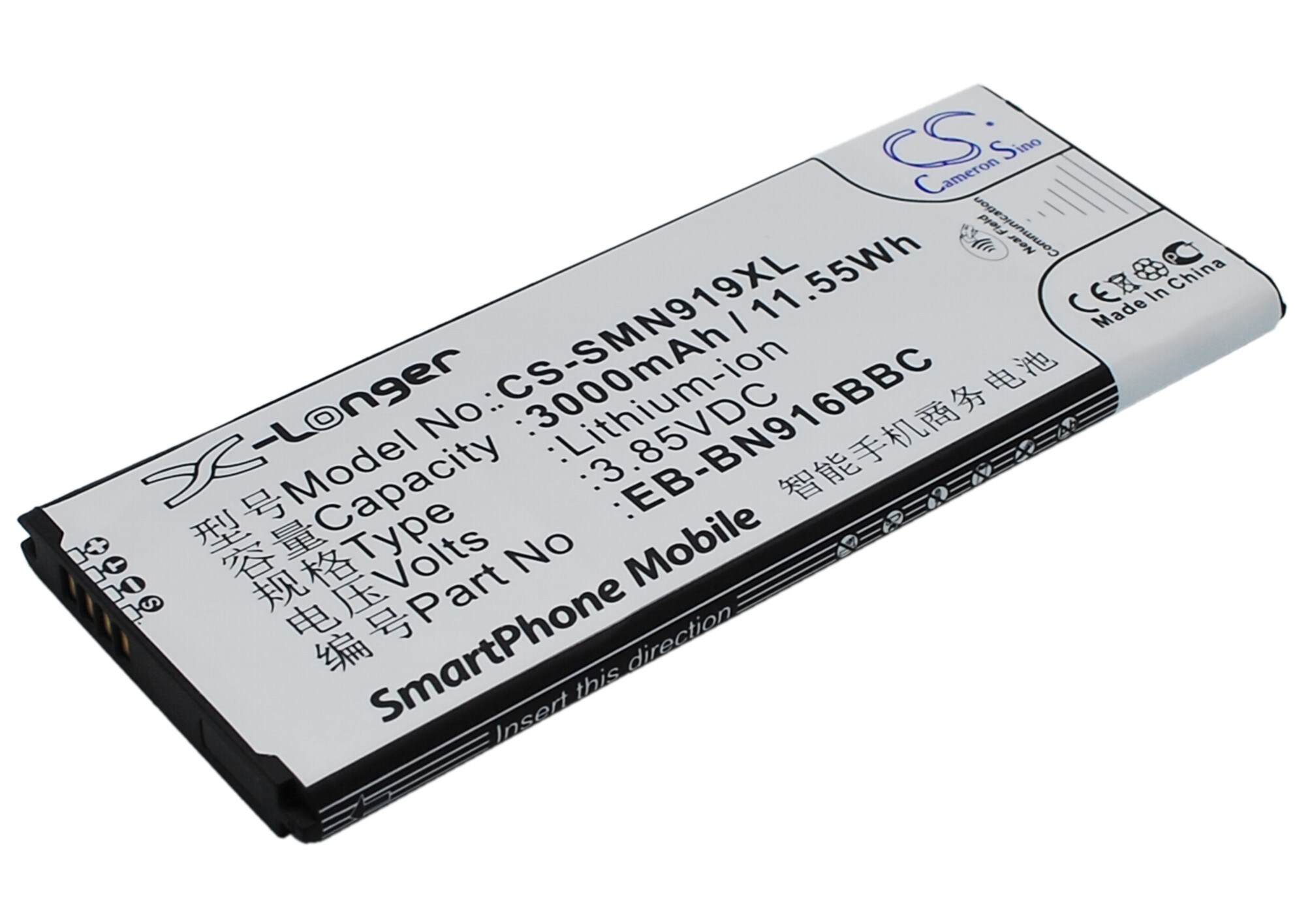 Batteri til SmartPhone, Mobil til Samsung Galaxy Note 4 ( China Mobile ), SM-N910F og andre.