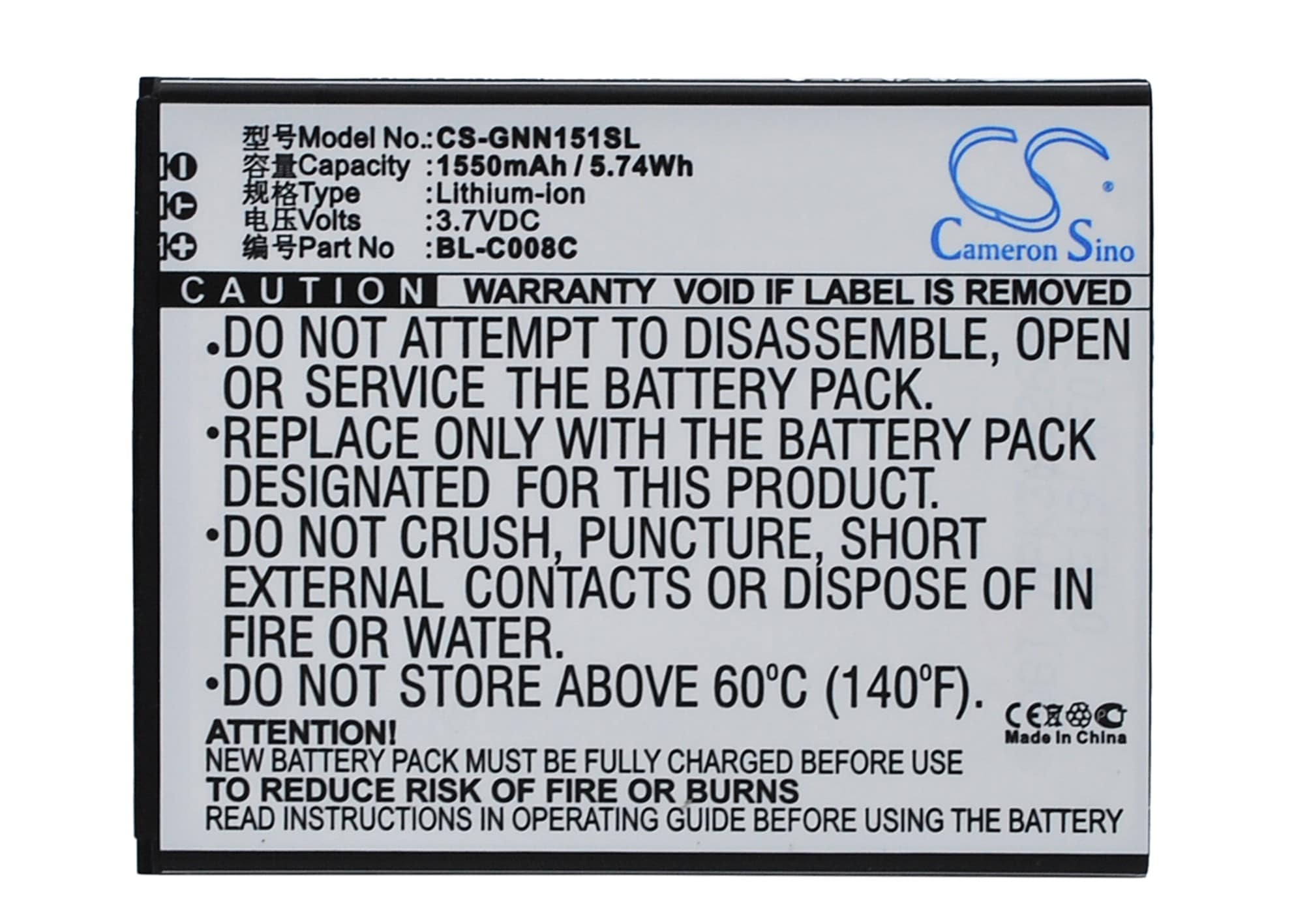Batteri til SmartPhone, Mobil til GIONEE GN151