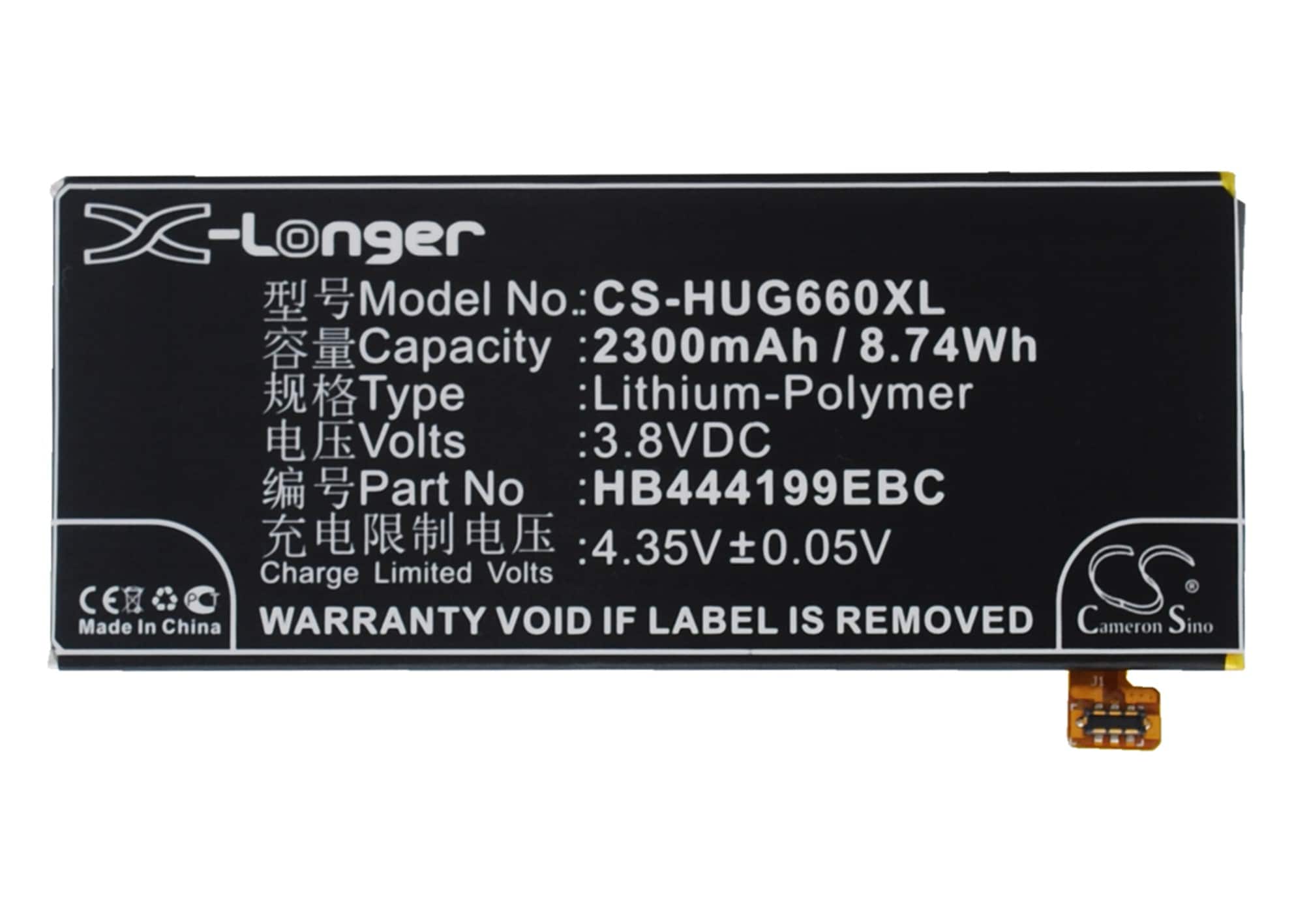 Batteri til SmartPhone, Mobil til Huawei Ascend G660, Ascend G660-L75