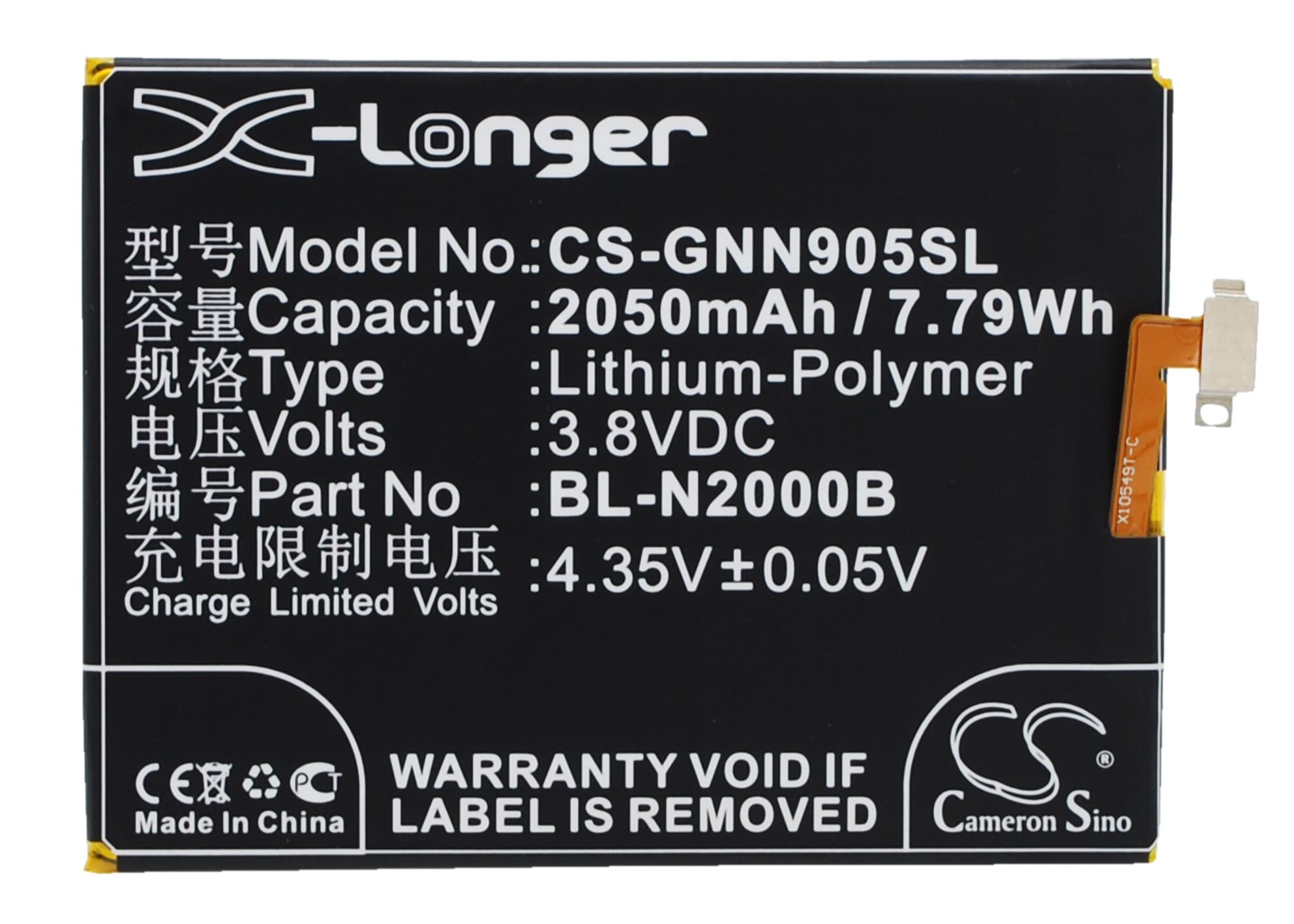 Batteri til SmartPhone, Mobil til GIONEE ELIFE S5.1, GN9005