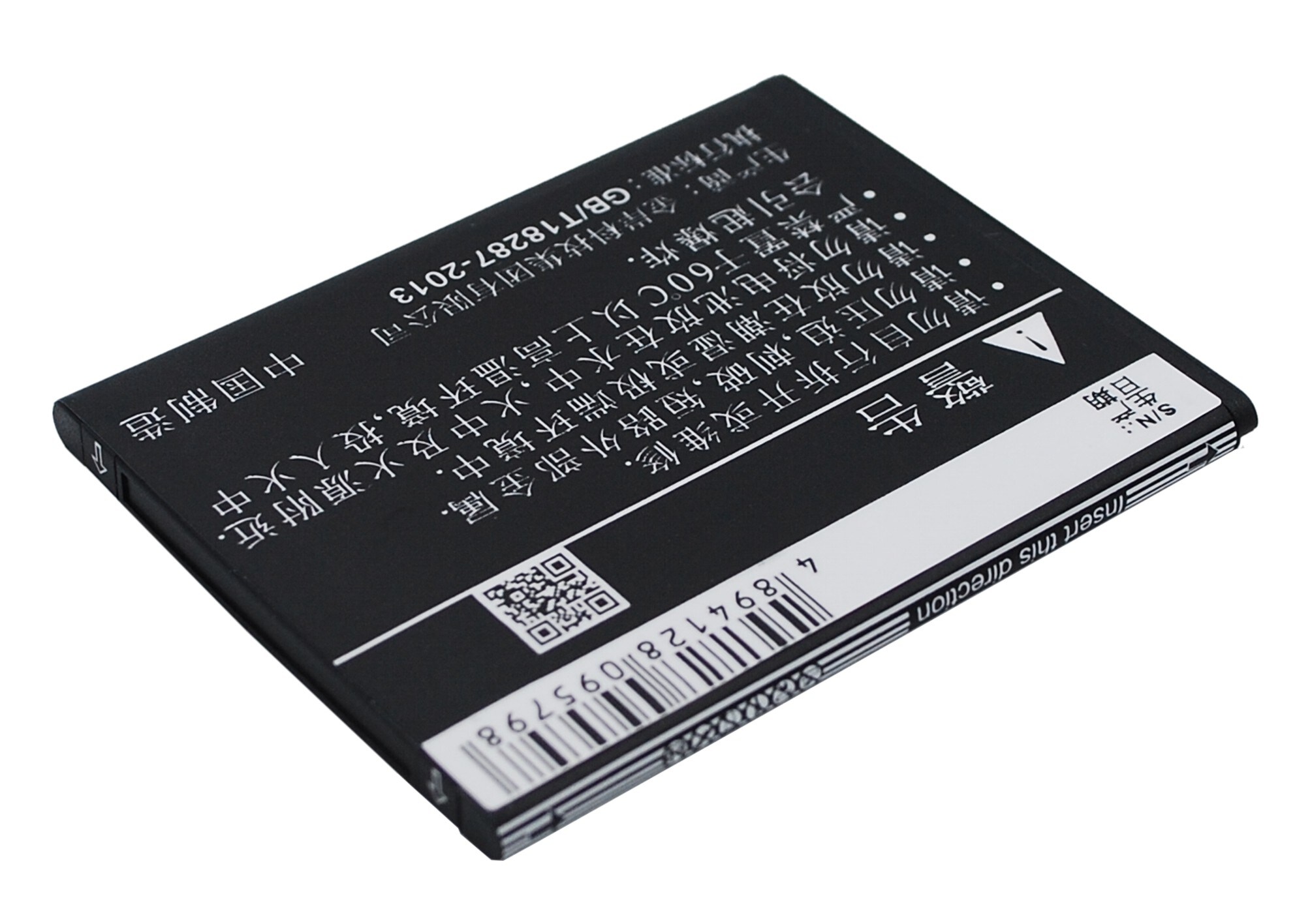 Batteri til SmartPhone, Mobil til OPPO 1105, 1107, Find 7 Dual SIM