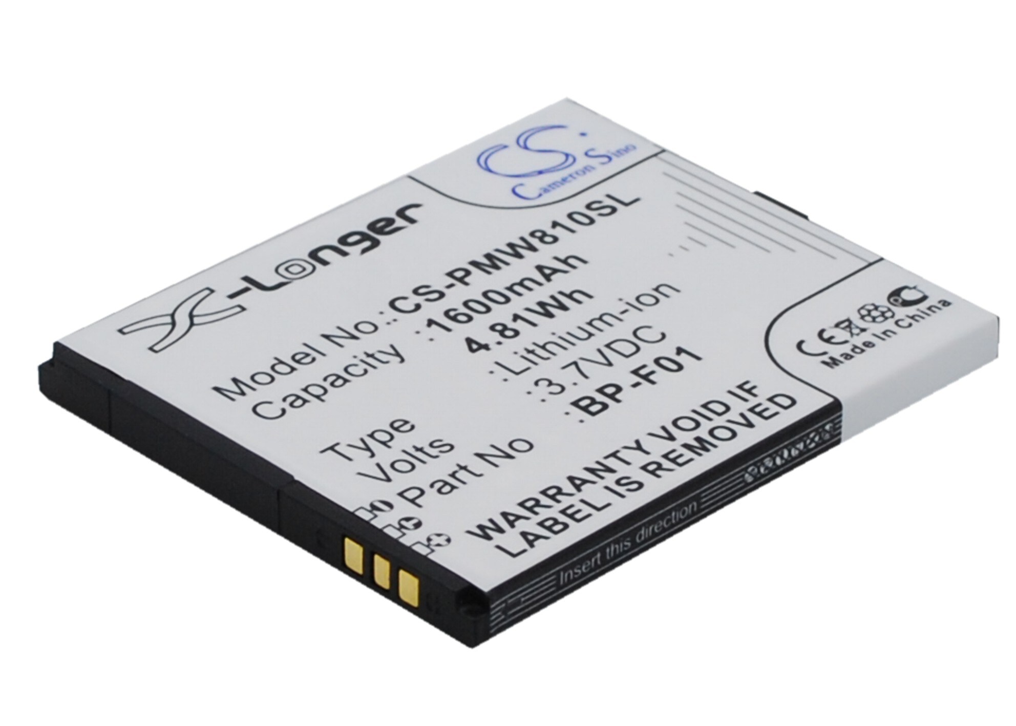 Batteri til SmartPhone, mobil til PHICOMM FWS610, FWS810