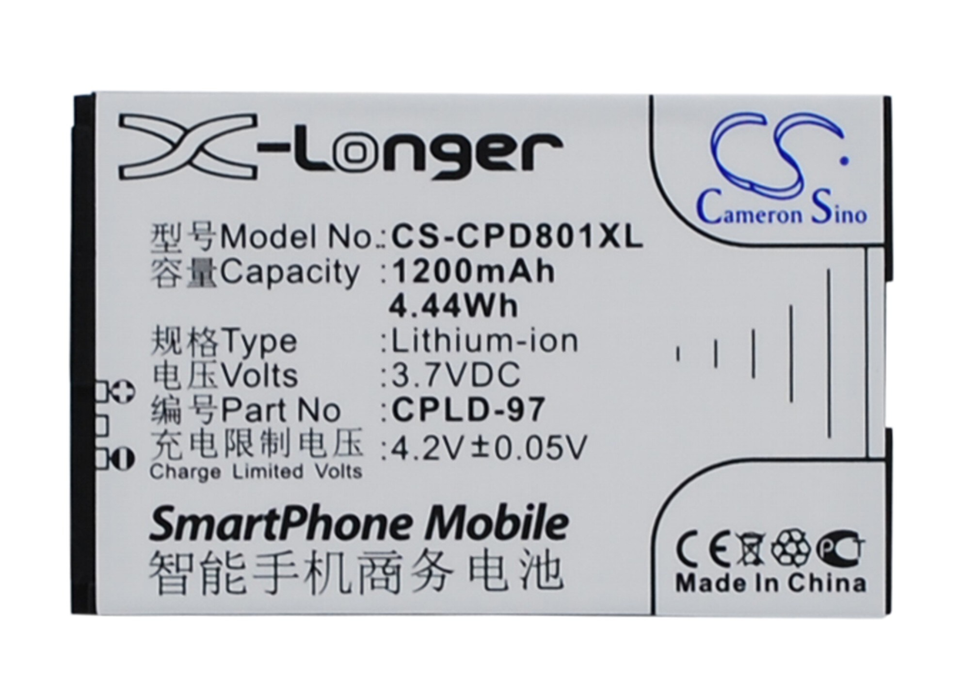 Batteri til SmartPhone, Mobil til Coolpad 8010