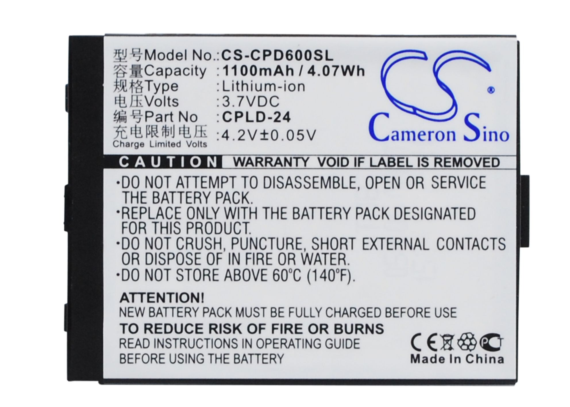 Batteri til SmartPhone, Mobil til Coolpad 2938, D60