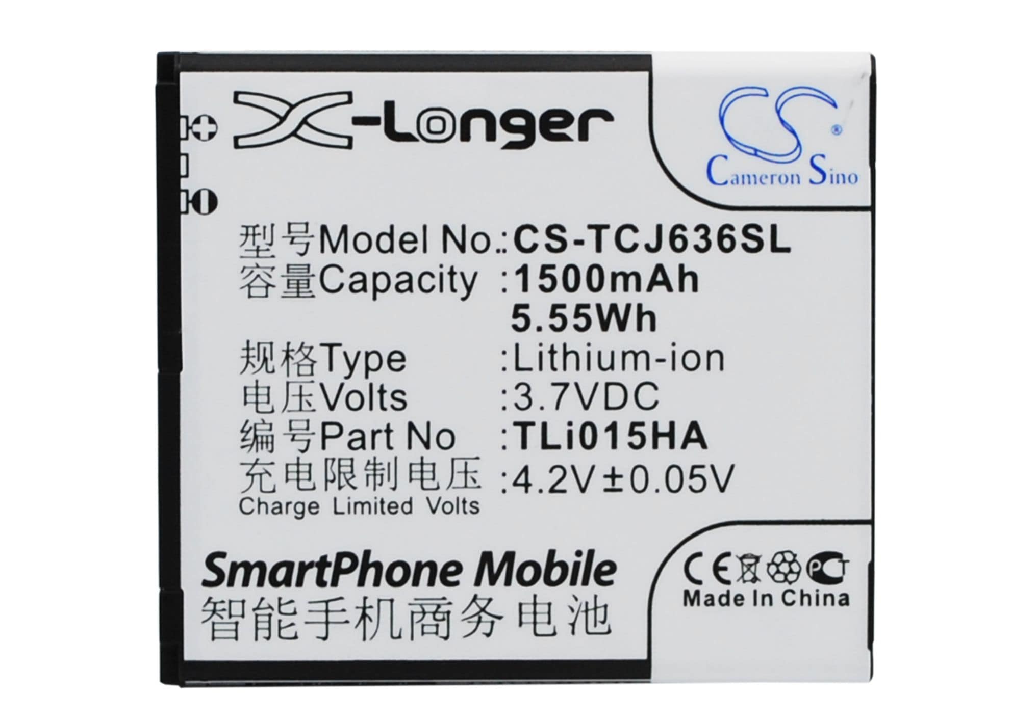 Batteri til SmartPhone, Mobil til TCL J636D