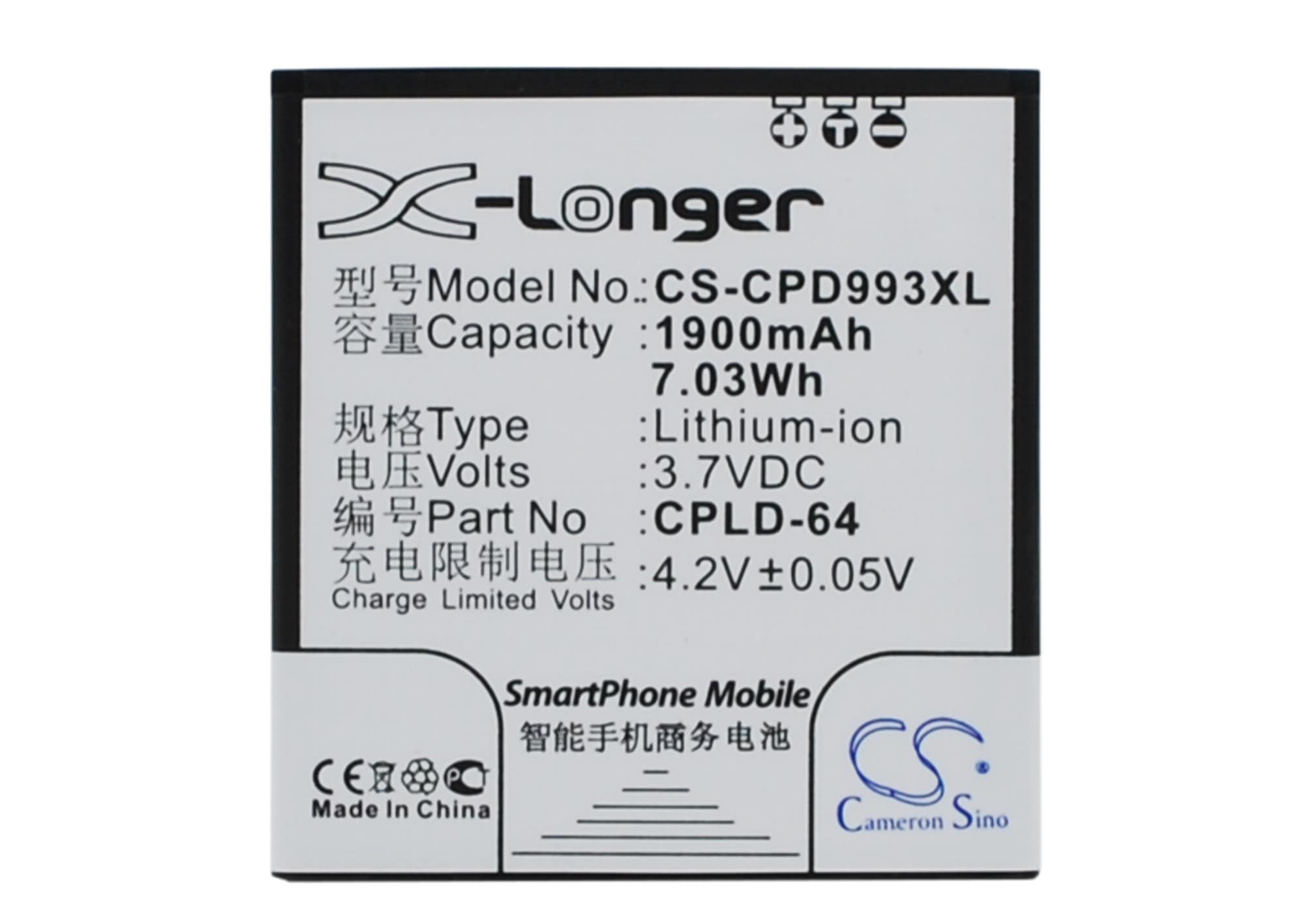 Batteri til SmartPhone, Mobil til Coolpad 9930, W702