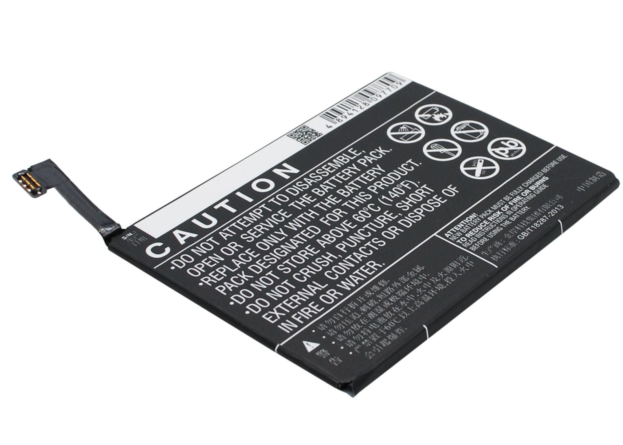 Batteri til SmartPhone, Mobil til OPPO R6607, U3