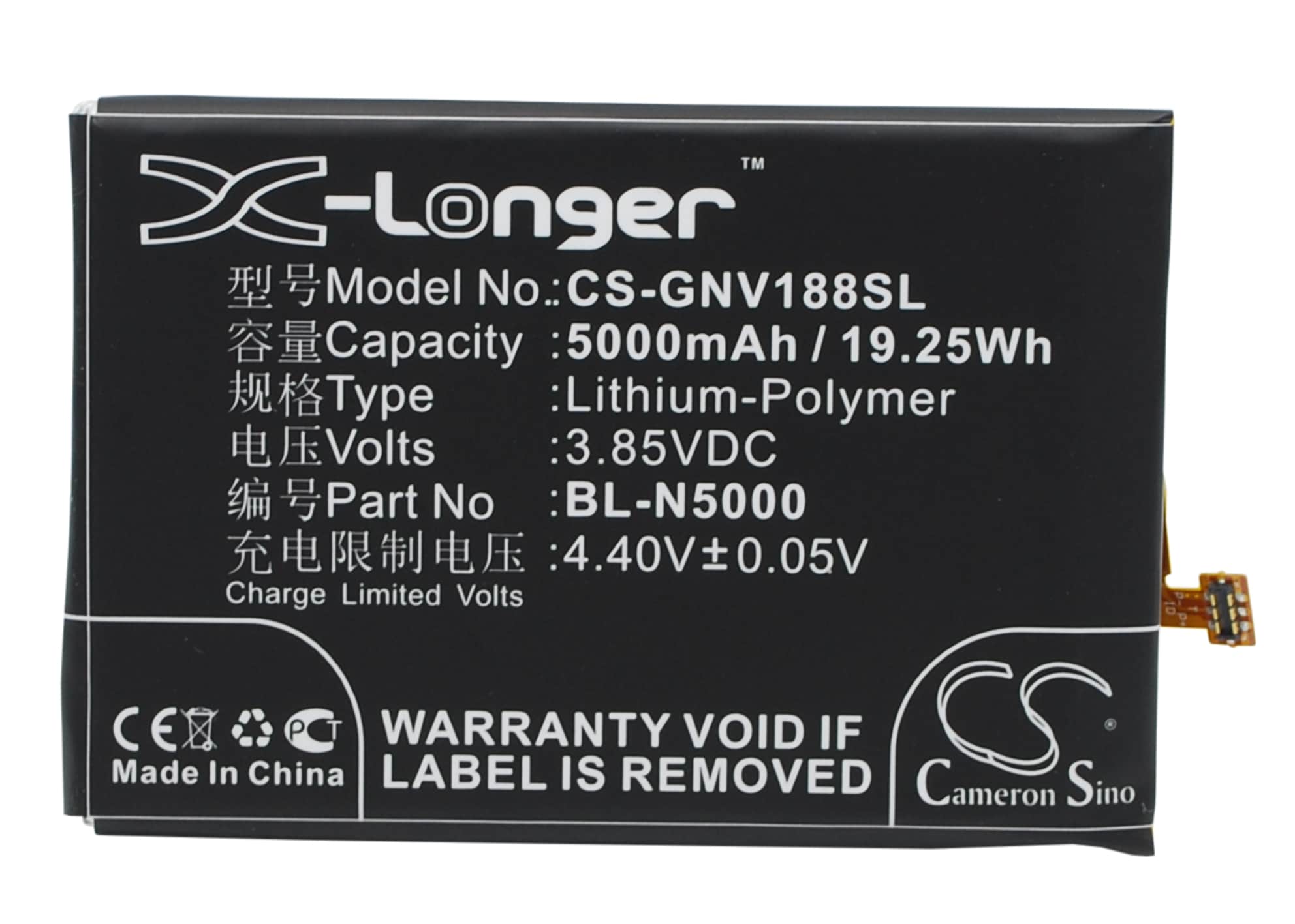 Batteri til SmartPhone, Mobil til GIONEE V188, V188S