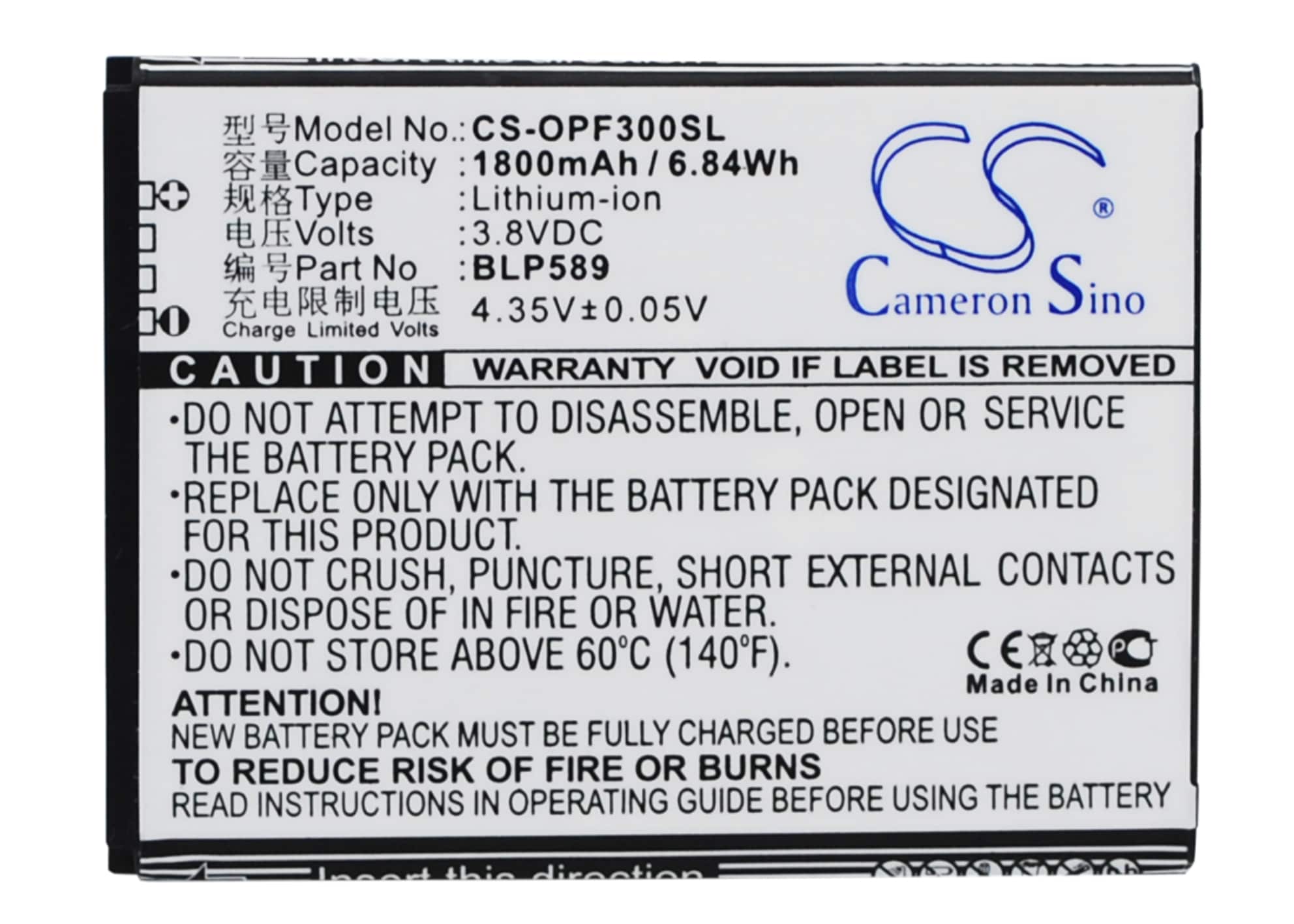 Batteri til SmartPhone, mobil til OPPO 3000, 3005, 3007 osv.