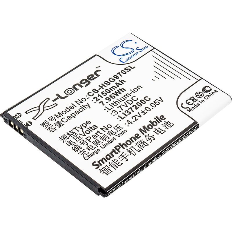 Batteri til SmartPhone, mobil til Hisense HS-U970, HS-U966, HS-T970 osv.