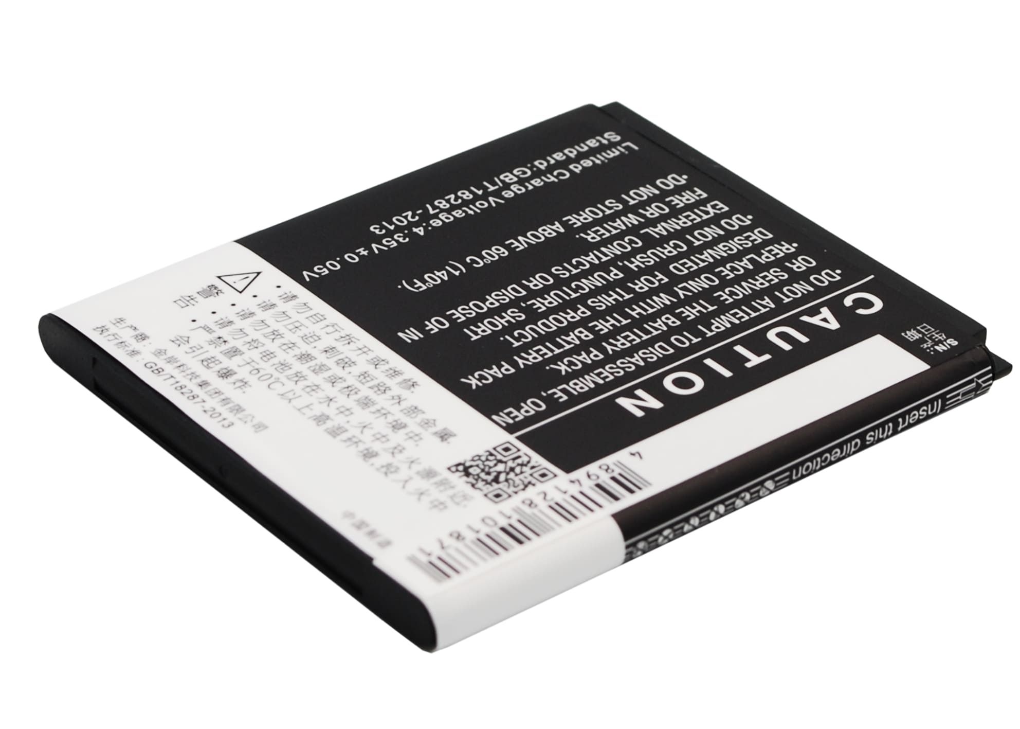 Batteri til SmartPhone, mobil til Hisense HS-X6, HS-X6C, HS-X6T osv.