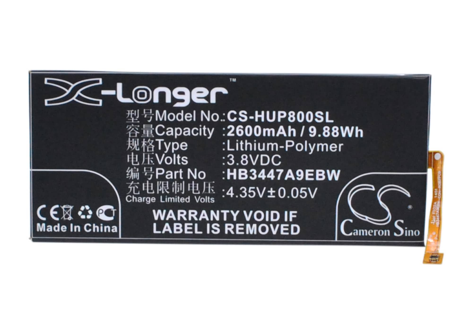 Batteri til SmartPhone, Mobil til Huawei Ascend P8, P8, GRA-L09 og andre.
