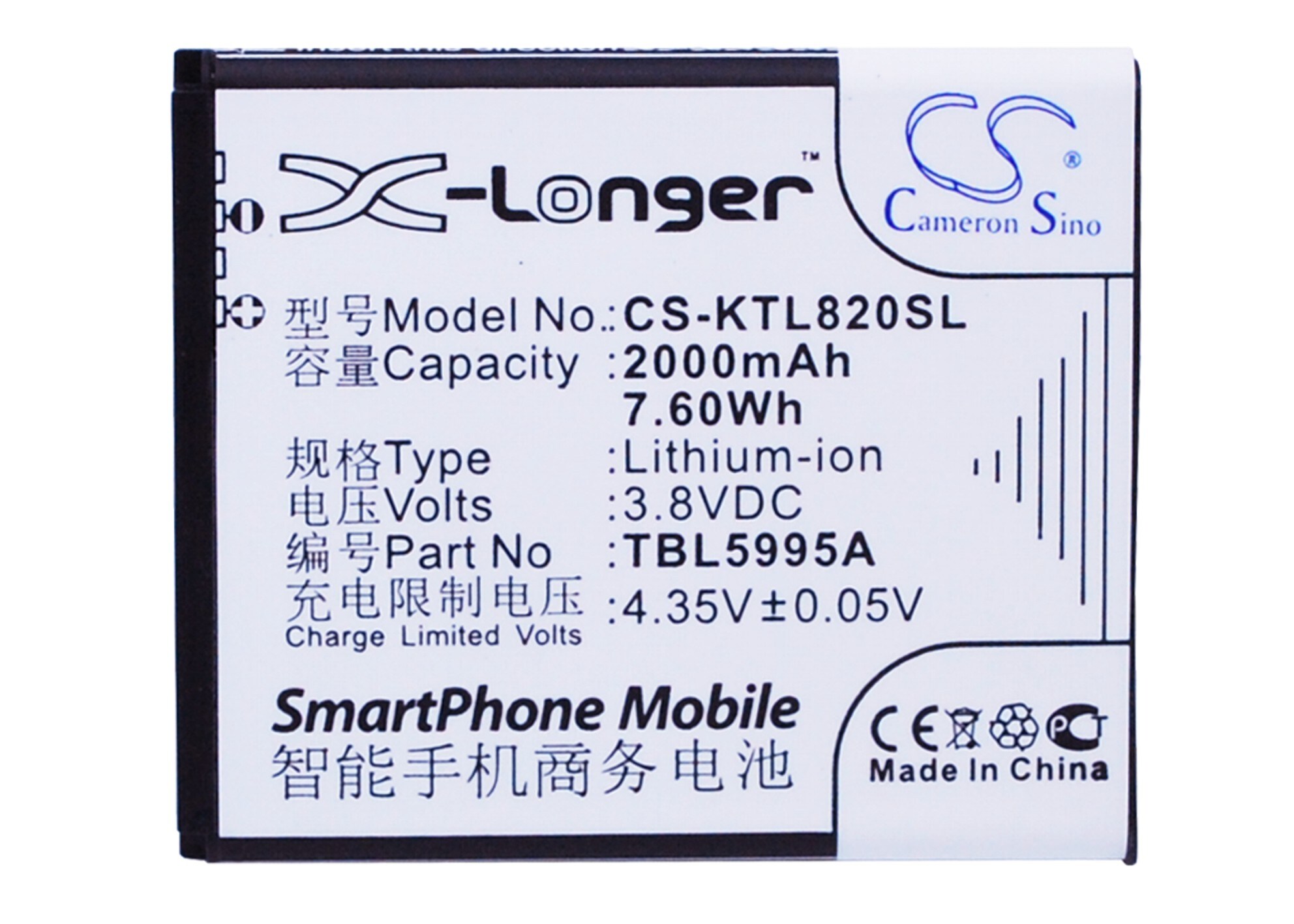Batteri til SmartPhone, Mobil til K-Touch L820, L820c