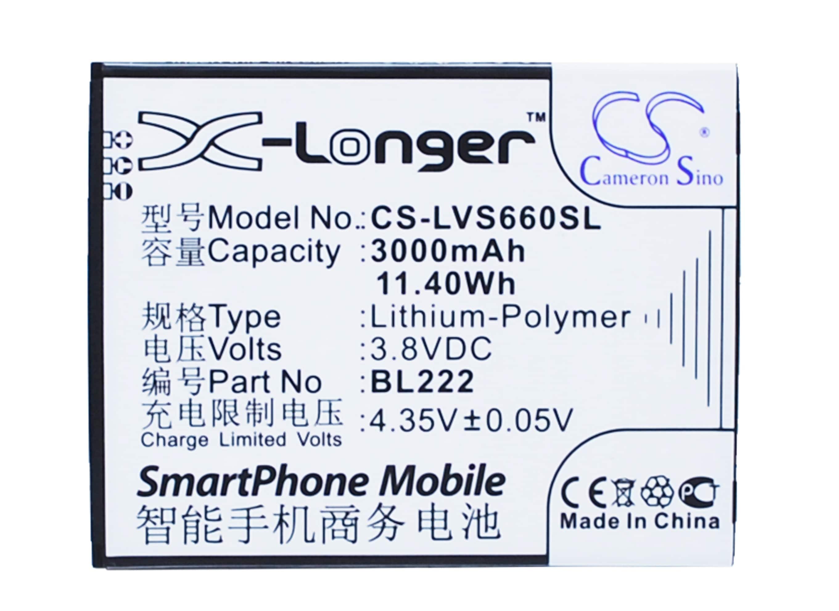 Batteri til SmartPhone, mobil til Lenovo S660, S668T