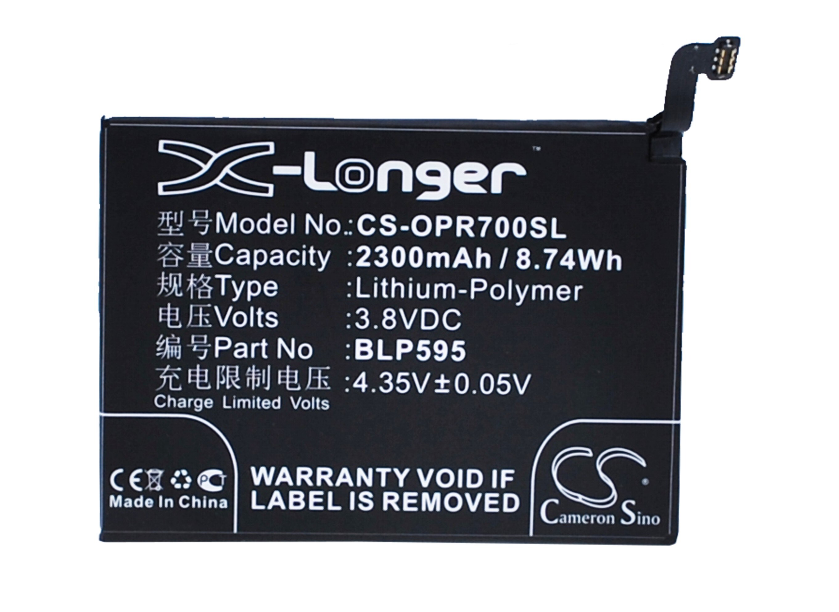 Batteri til SmartPhone, mobil til OPPO R7, R7T, R7C osv.