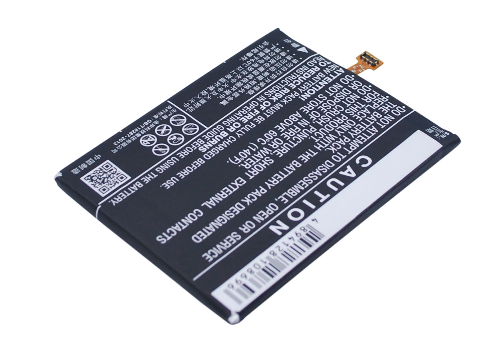 Batteri til SmartPhone, Mobil til GIONEE Elife E8, GN9008