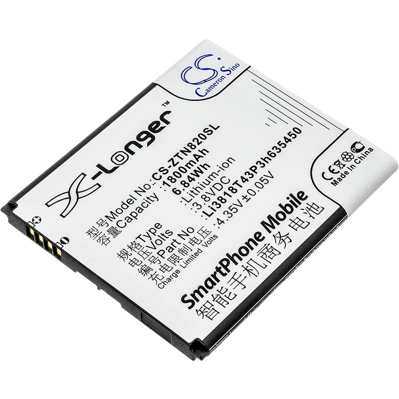 Batteri til SmartPhone, Mobil til ZTE Z820, Obsidian
