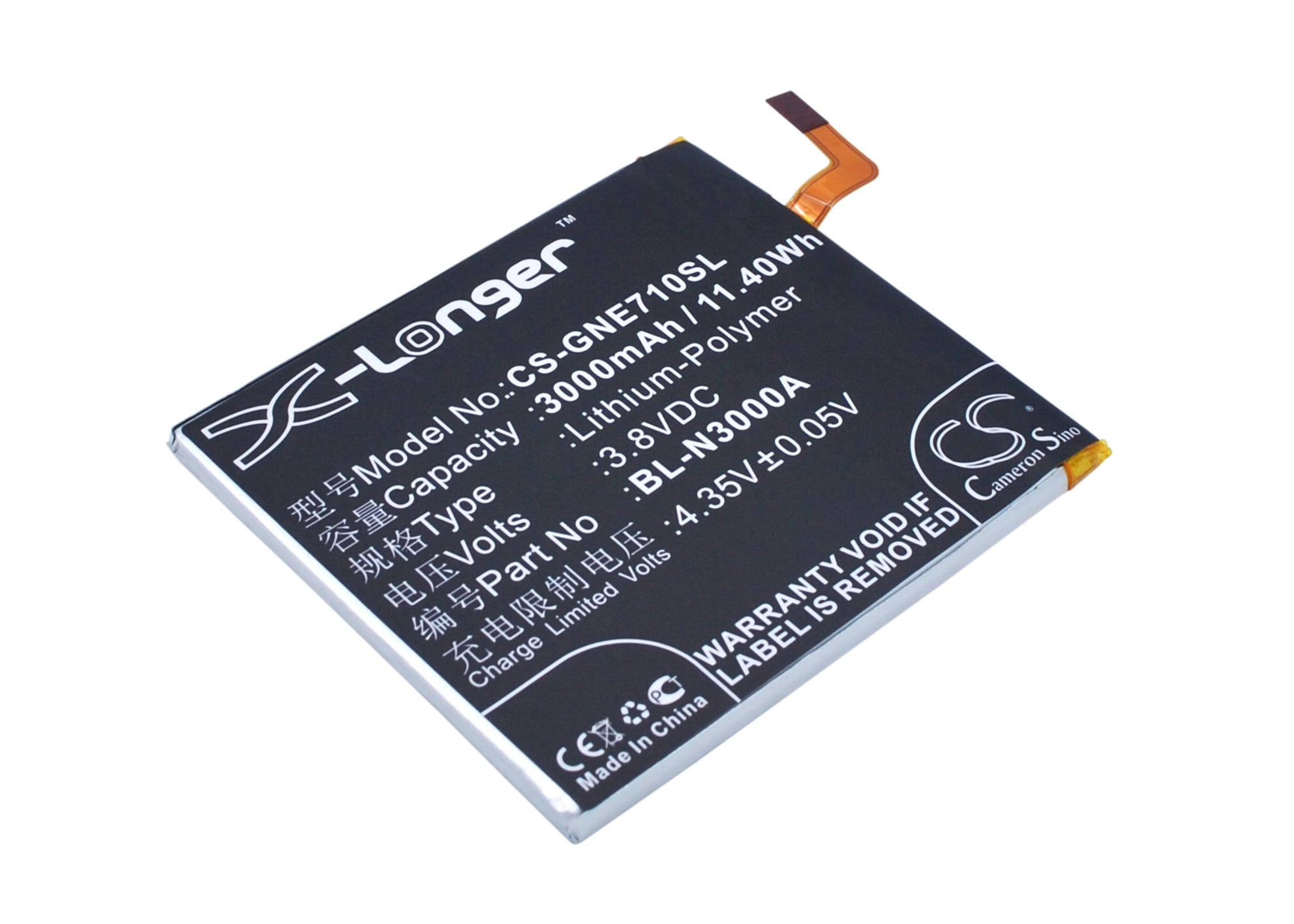 Batteri til SmartPhone, Mobil til GIONEE Elife E7L