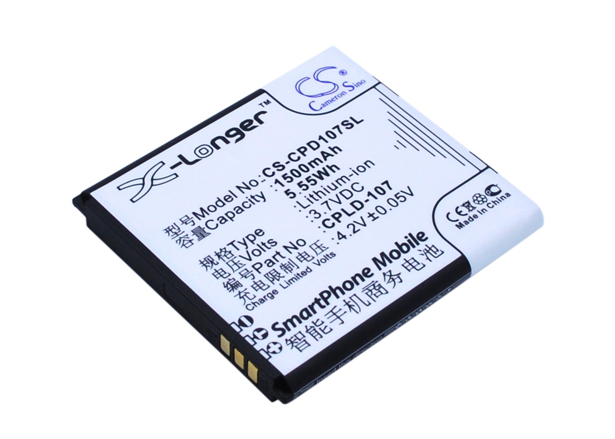 Batteri til SmartPhone, Mobil til Coolpad 5211, 5108, 5109
