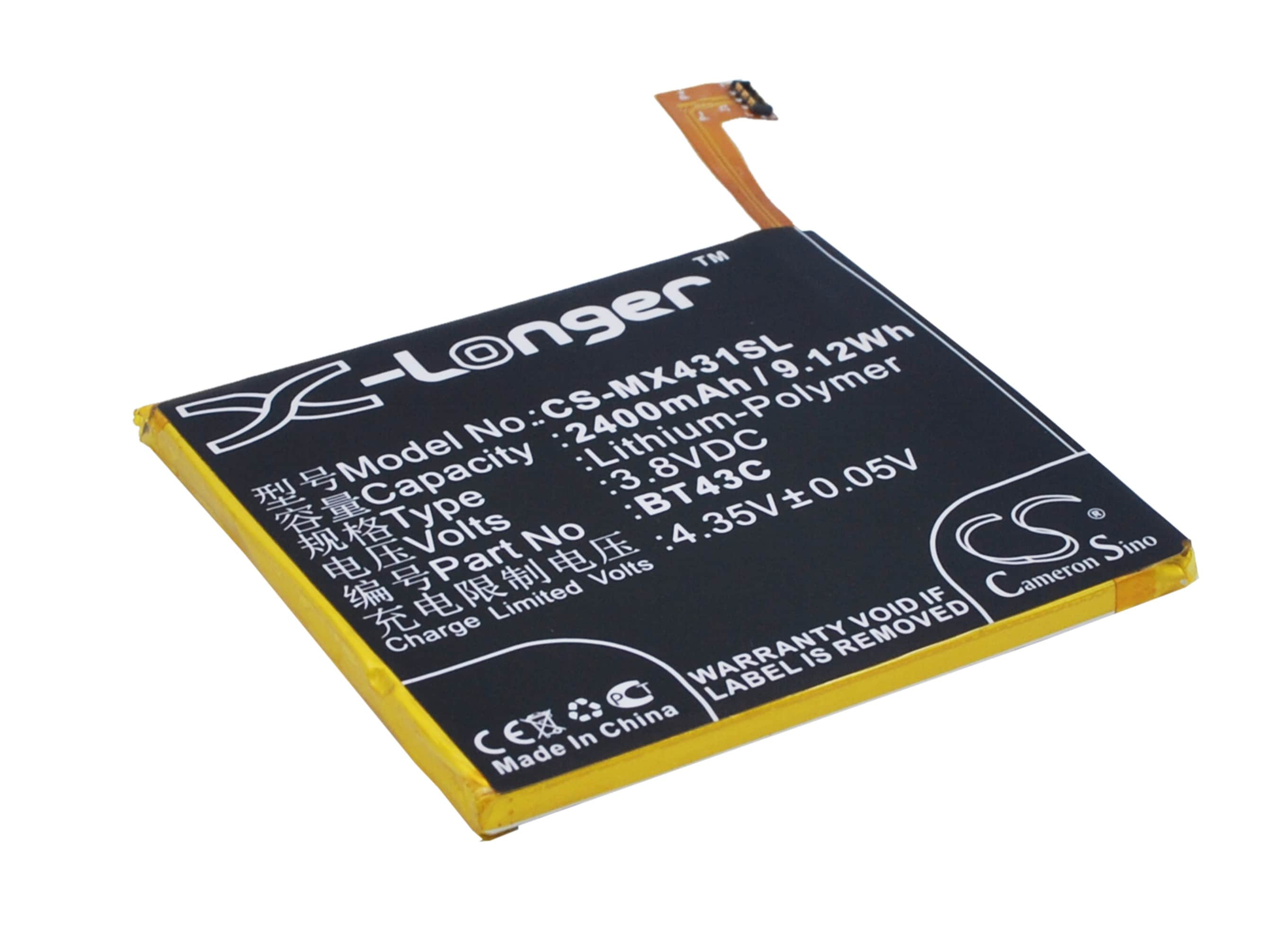 Batteri til SmartPhone, mobil til MeiZu M2, M578CA, M578CE osv.