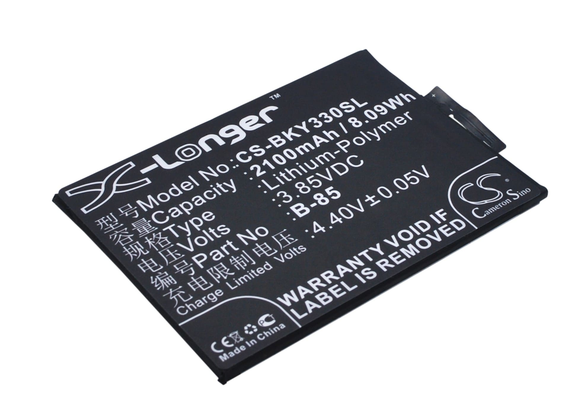 Batteri til SmartPhone, Mobil til BBK VIVO Y33, VIVO Y33L
