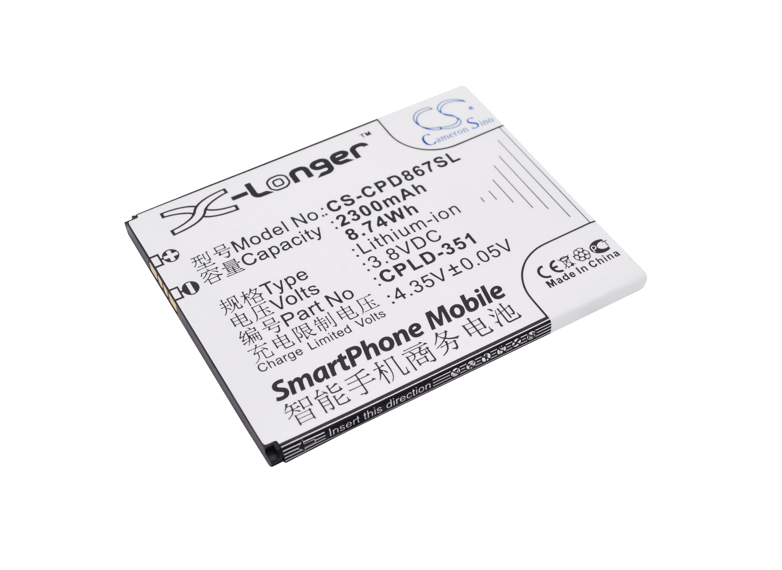 Batteri til SmartPhone, Mobil til Coolpad F2, 8675, 8675 HD 4G