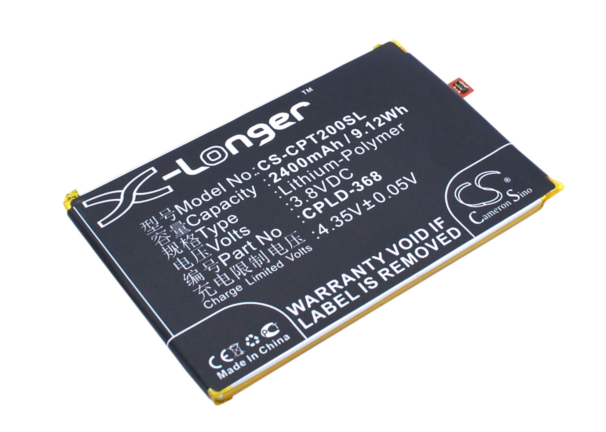 Batteri til SmartPhone, mobil til Coolpad Modena, T2-00, T2-C01 osv.