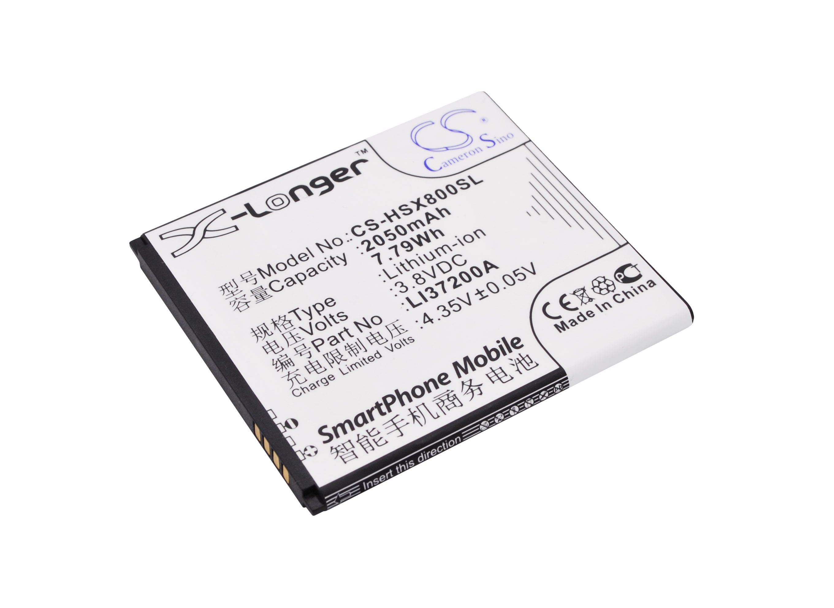 Batteri til SmartPhone, mobil til Hisense HS-X8T, T9, U9 osv.