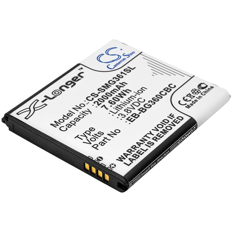 Batteri til SmartPhone, Mobil til Samsung Galaxy J2, Galaxy J2 Duos, SM-J200H/DS og andre.