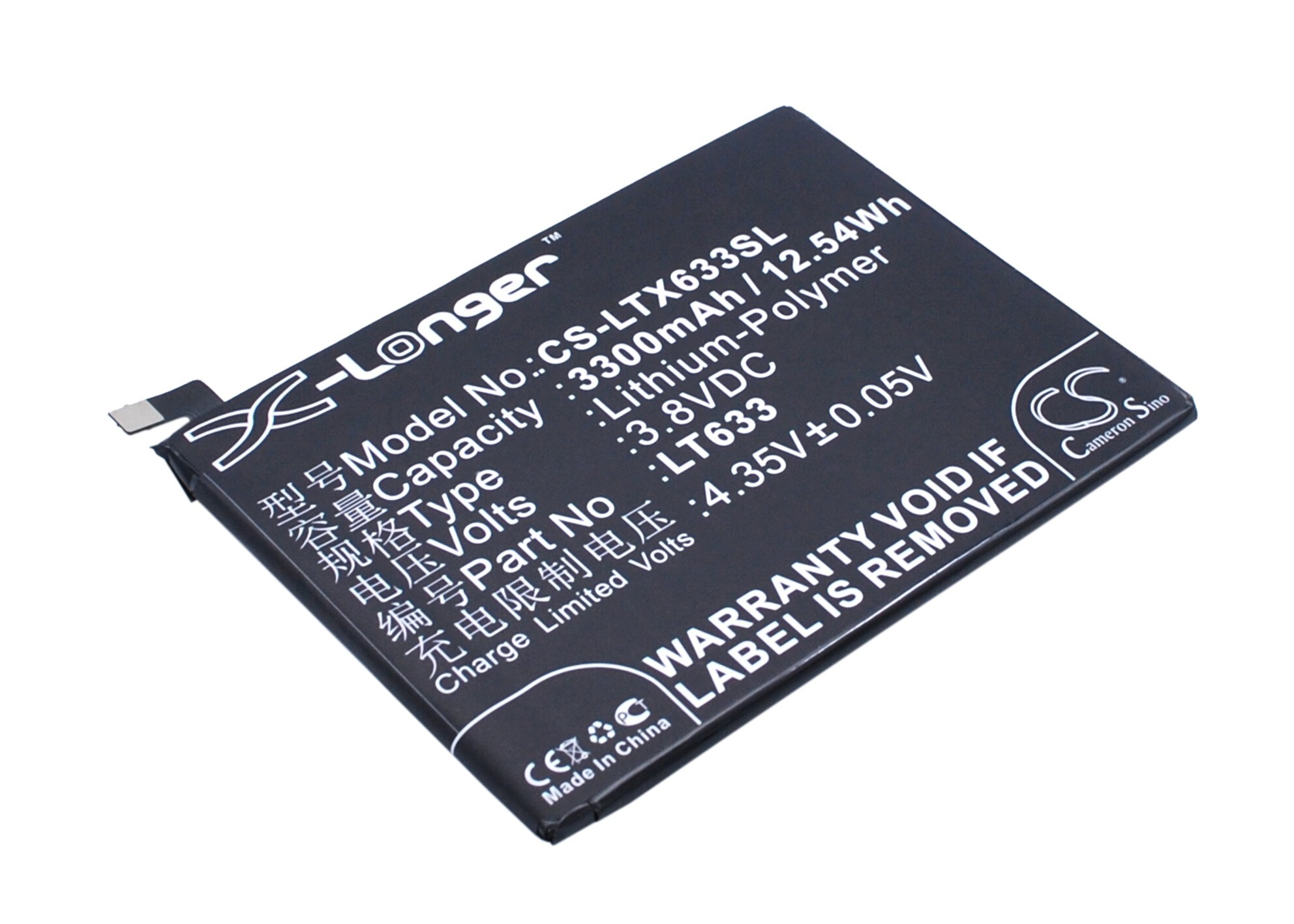 Batteri til SmartPhone, Mobil til LeTV Max, MX1, X900