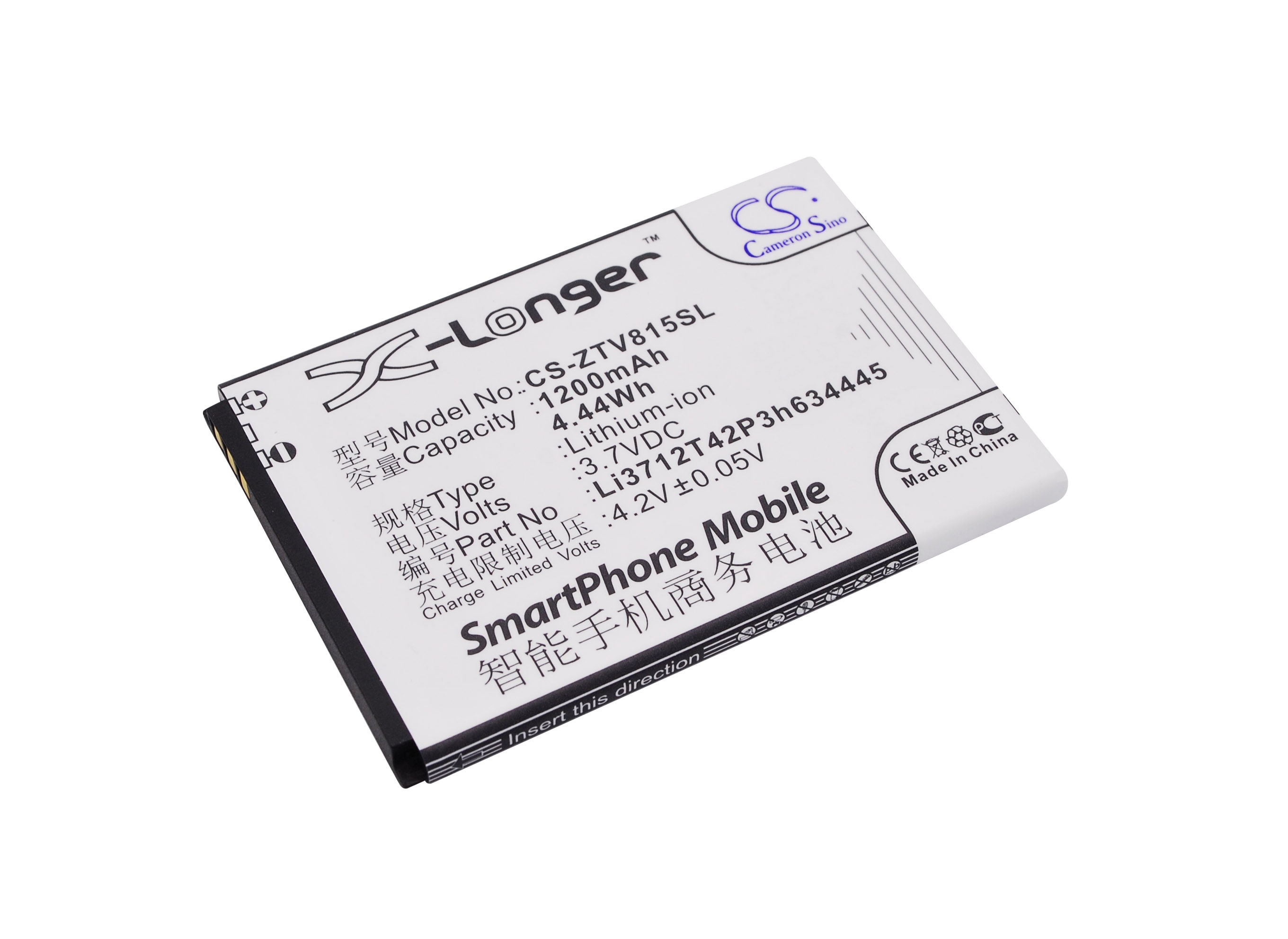Batteri til SmartPhone, mobil til Amazing A4C