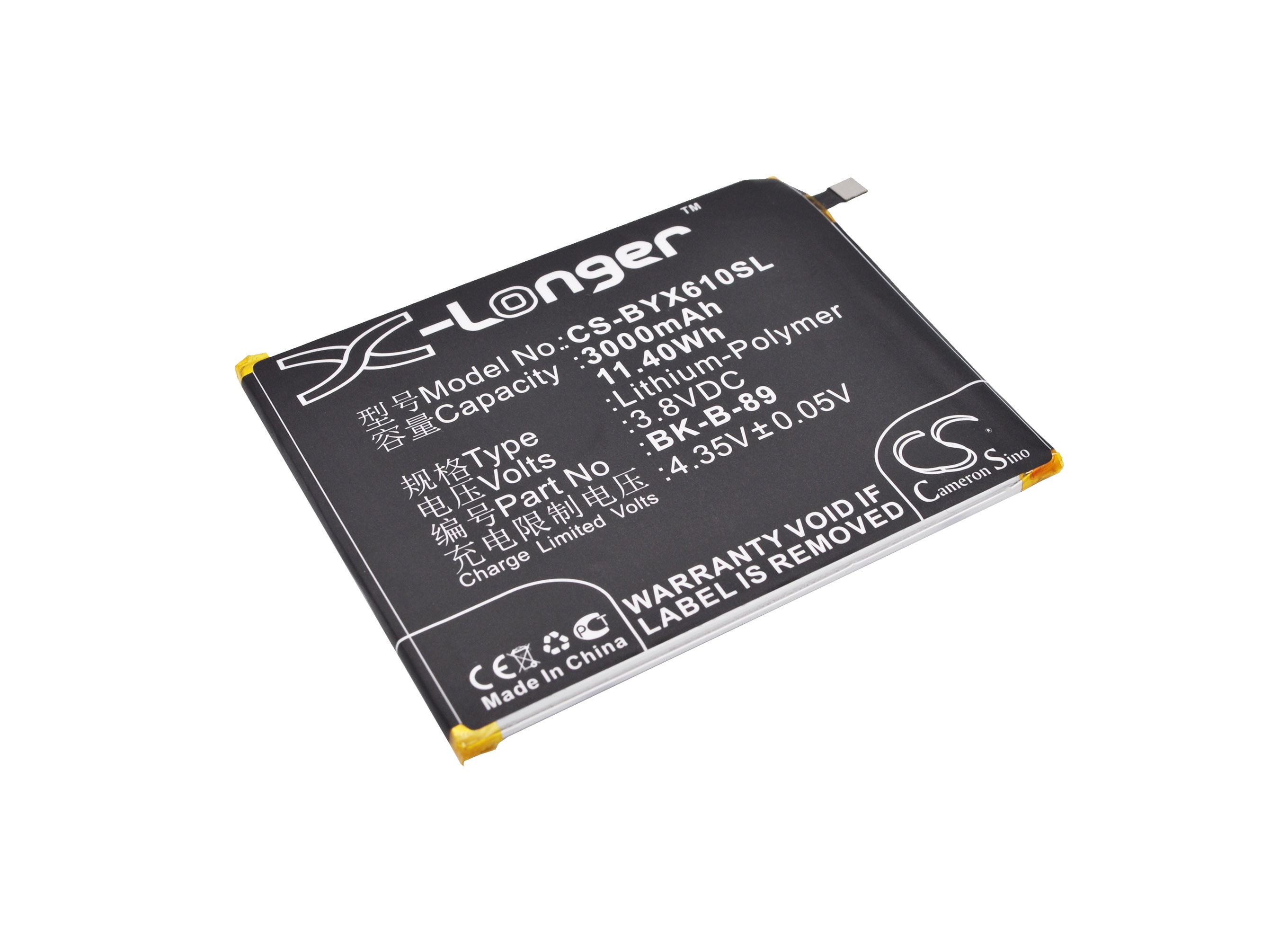 Batteri til SmartPhone, Mobil til VIVO X6 Plus, X6 Plus D, X6 Plus D Dual SIM TD-LTE og andre.