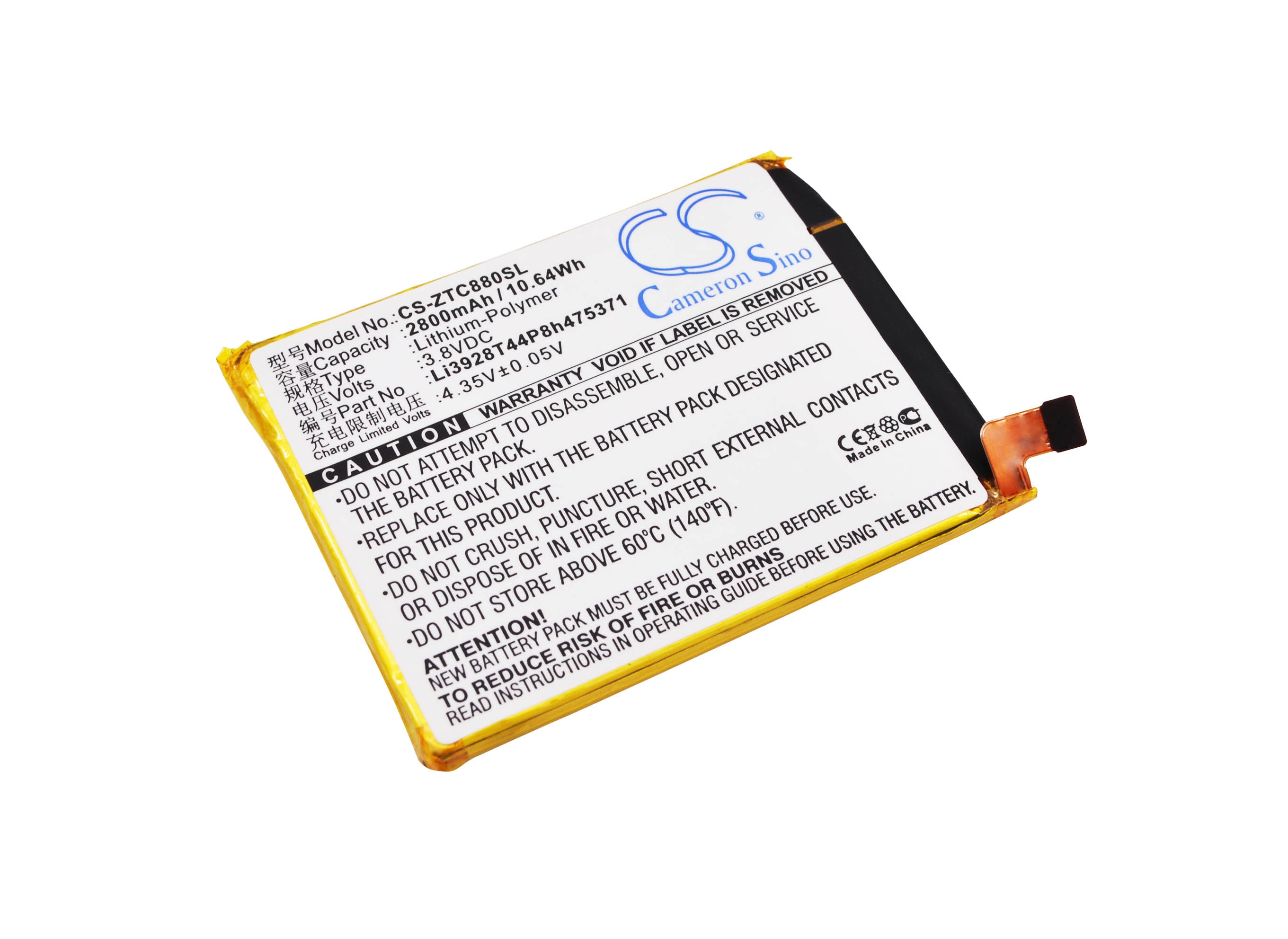 Batteri til SmartPhone, Mobil til ZTE AXON Mini B2015, C880, C880A og andre.
