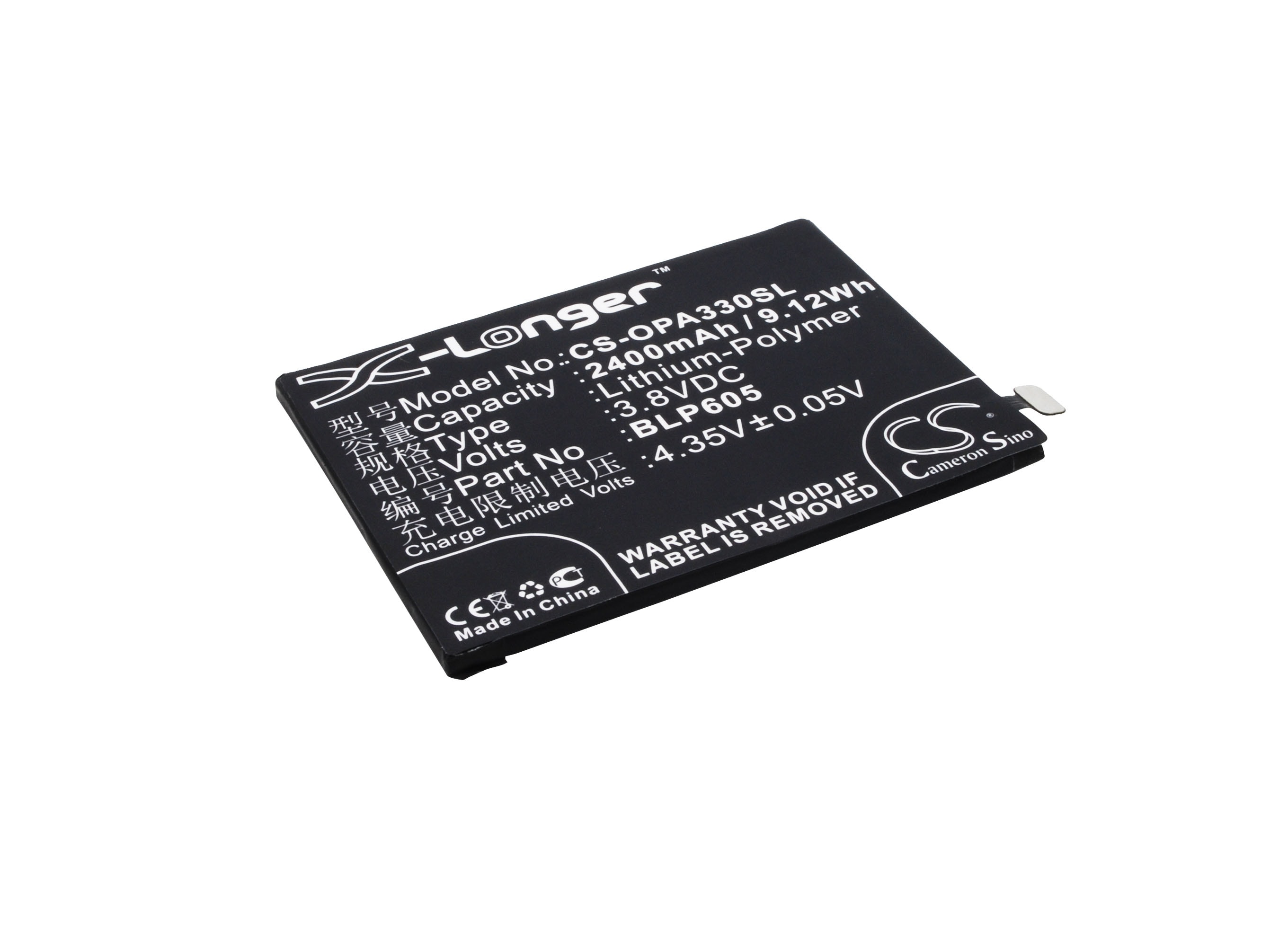 Batteri til SmartPhone, mobil til OPPO A33, A33w, A33c osv.
