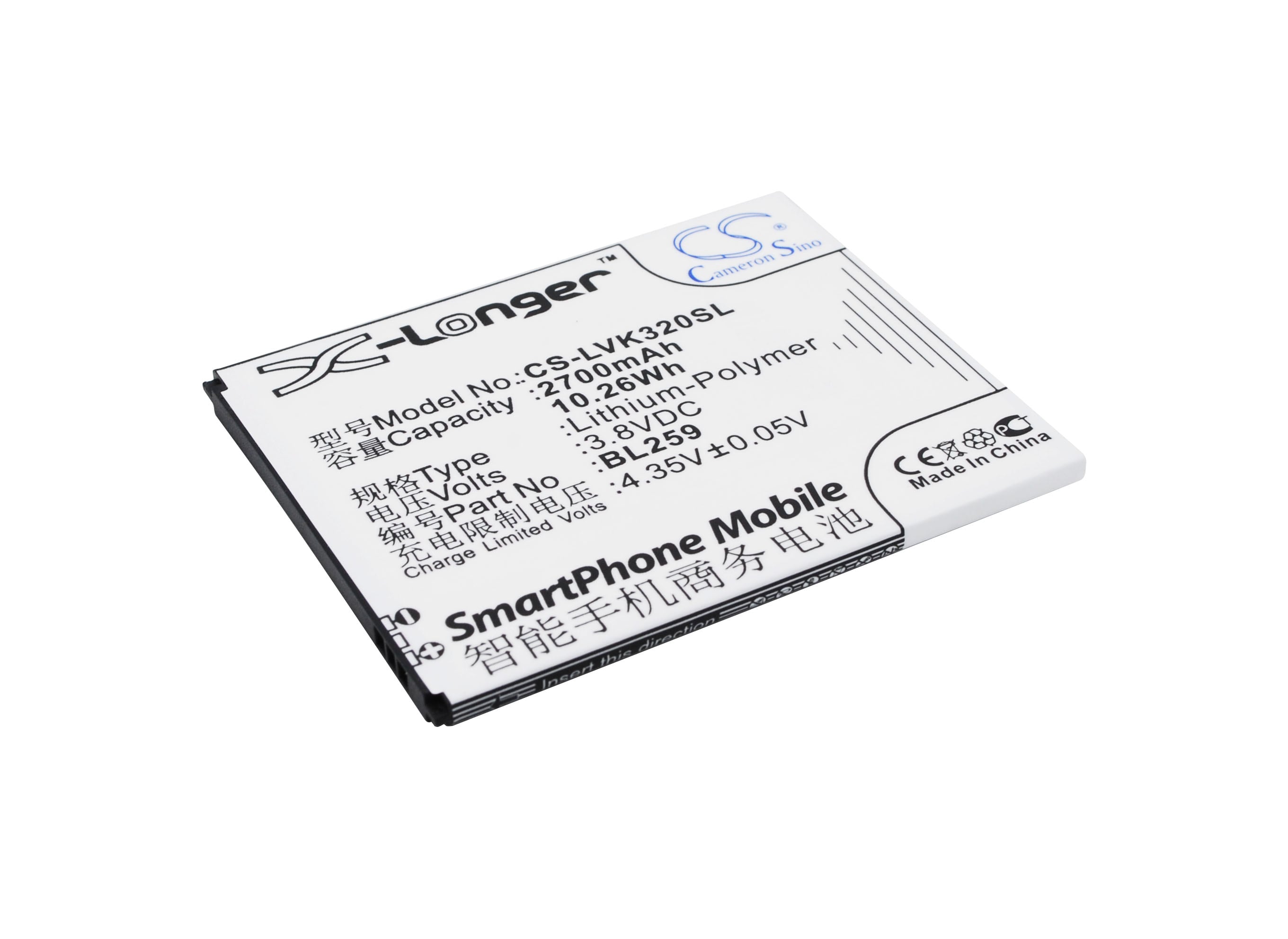 Batteri til SmartPhone, Mobil til Lenovo Lemon 3, Lemon 3 Dual SIM TD-LTE, K32C36