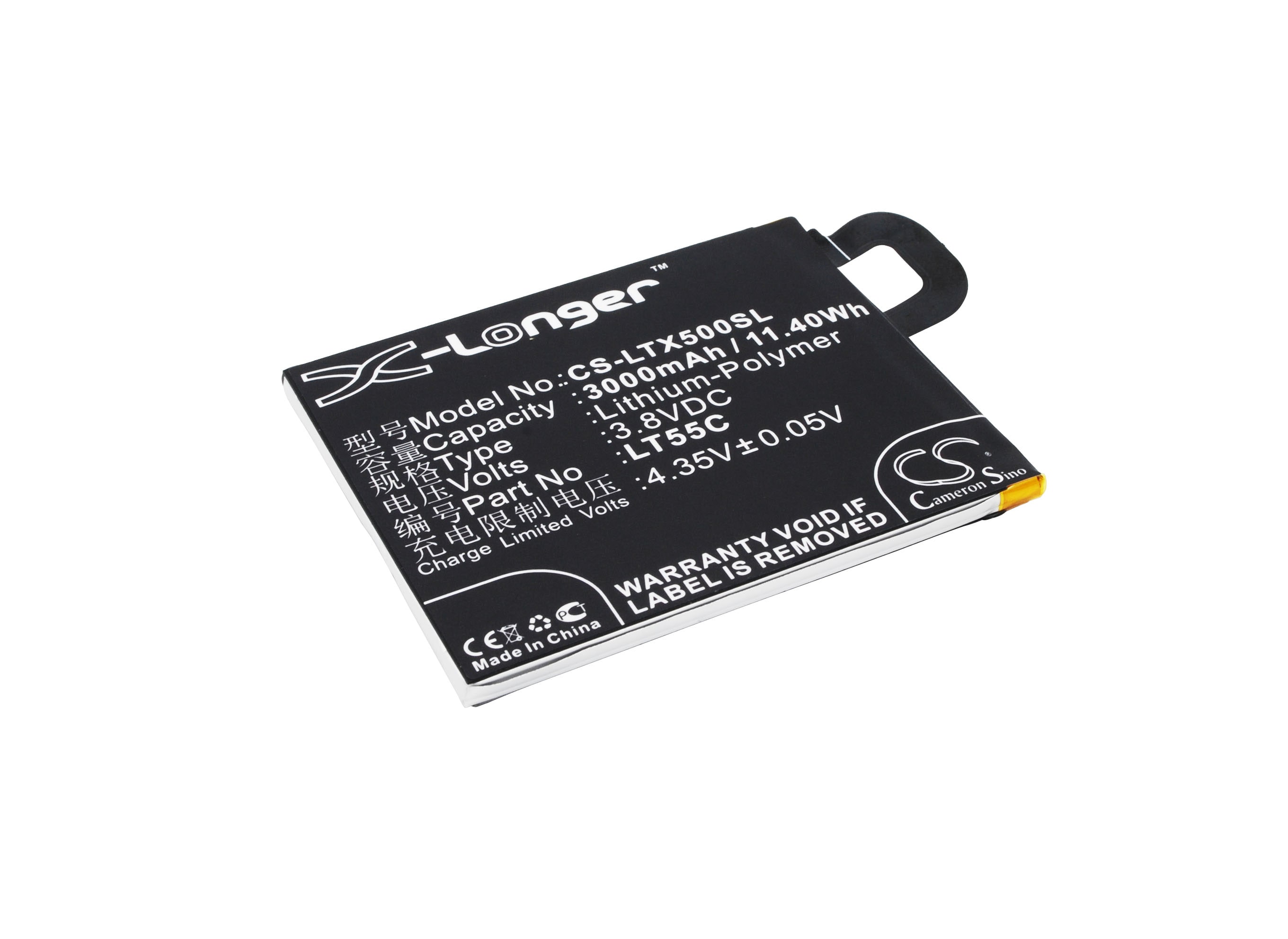 Batteri til SmartPhone, mobil til LeEco Le1s, X500, X501 osv.