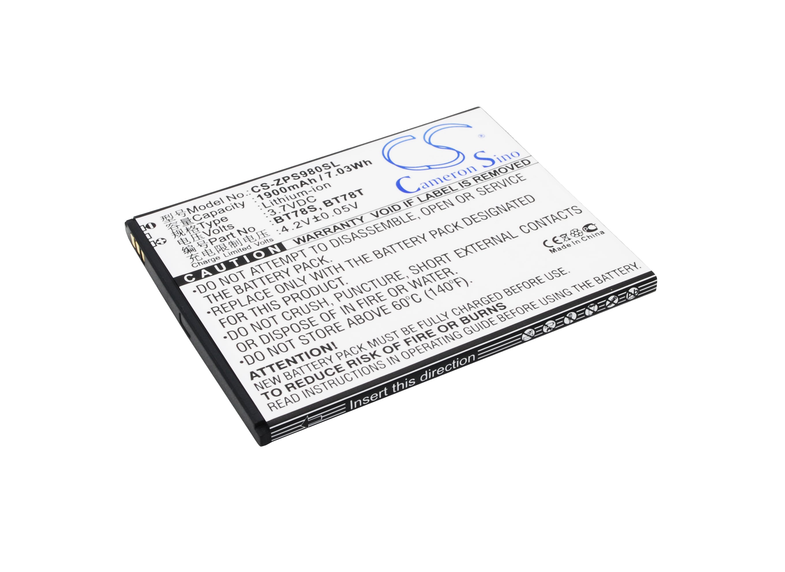 Batteri til SmartPhone, mobil til ZOPO ZP980, ZP980+, C2 osv.