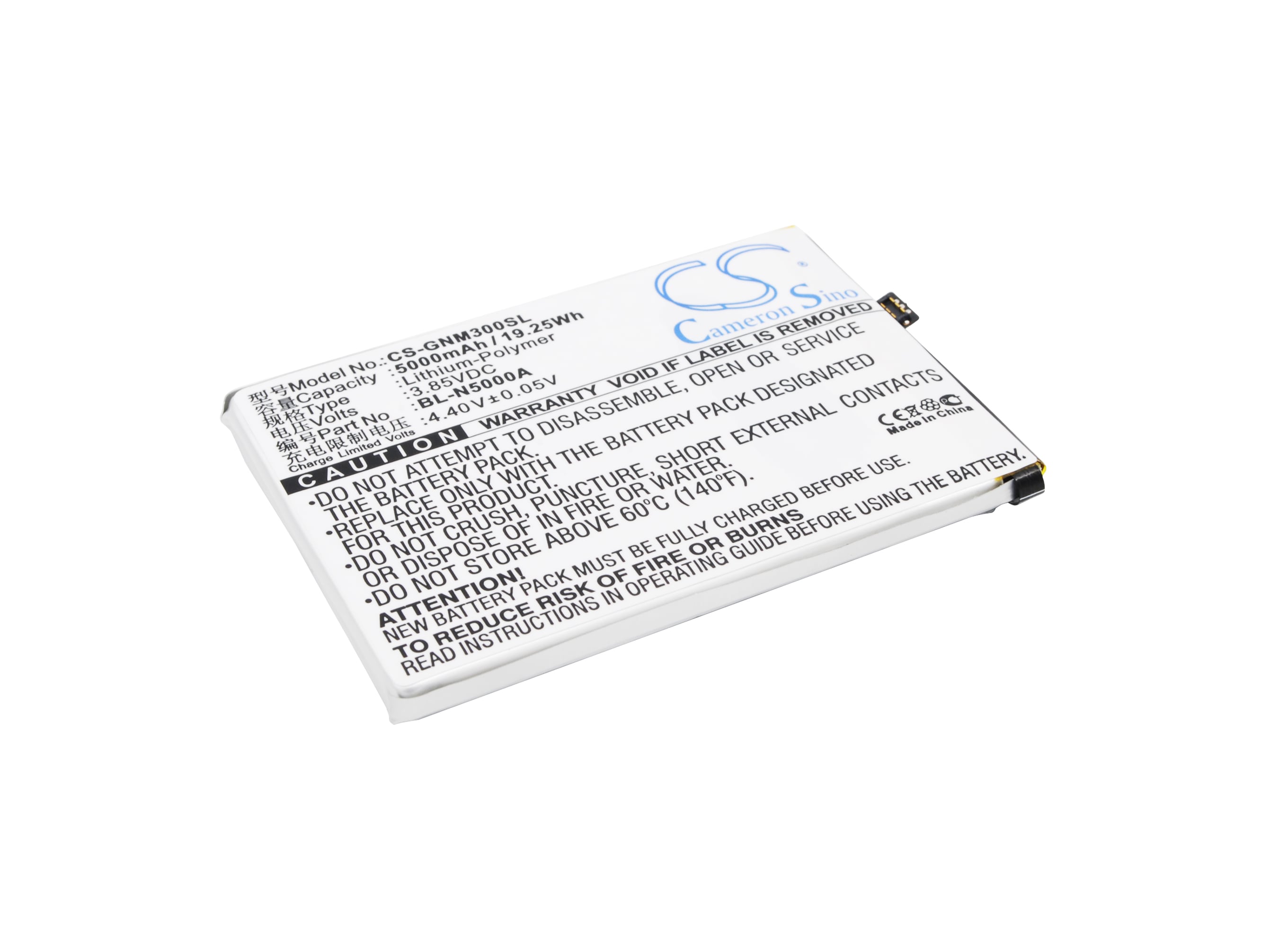 Batteri til SmartPhone, mobil til GIONEE M3, M3s, M4 osv.
