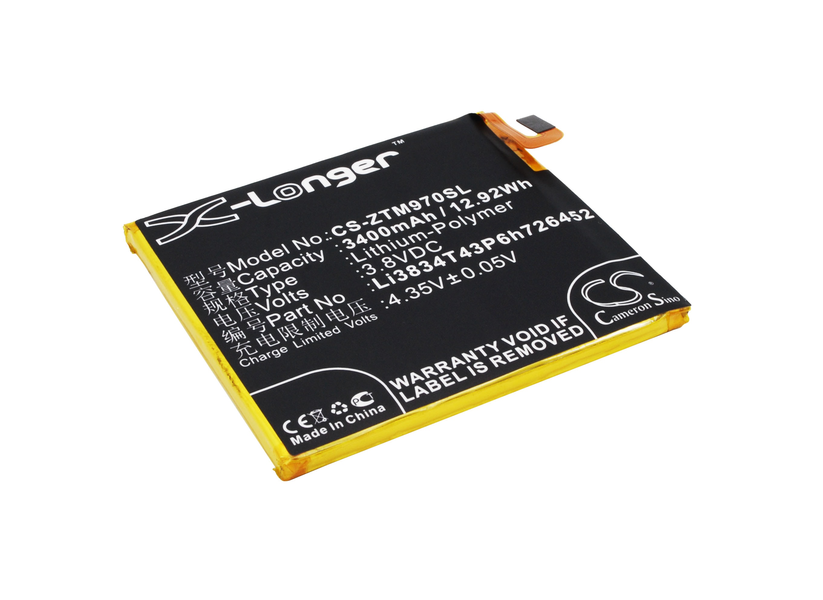 Batteri til SmartPhone, Mobil til ZTE ZMAX, Q509T, Q509T Dual SIM TD-LTE og andre.
