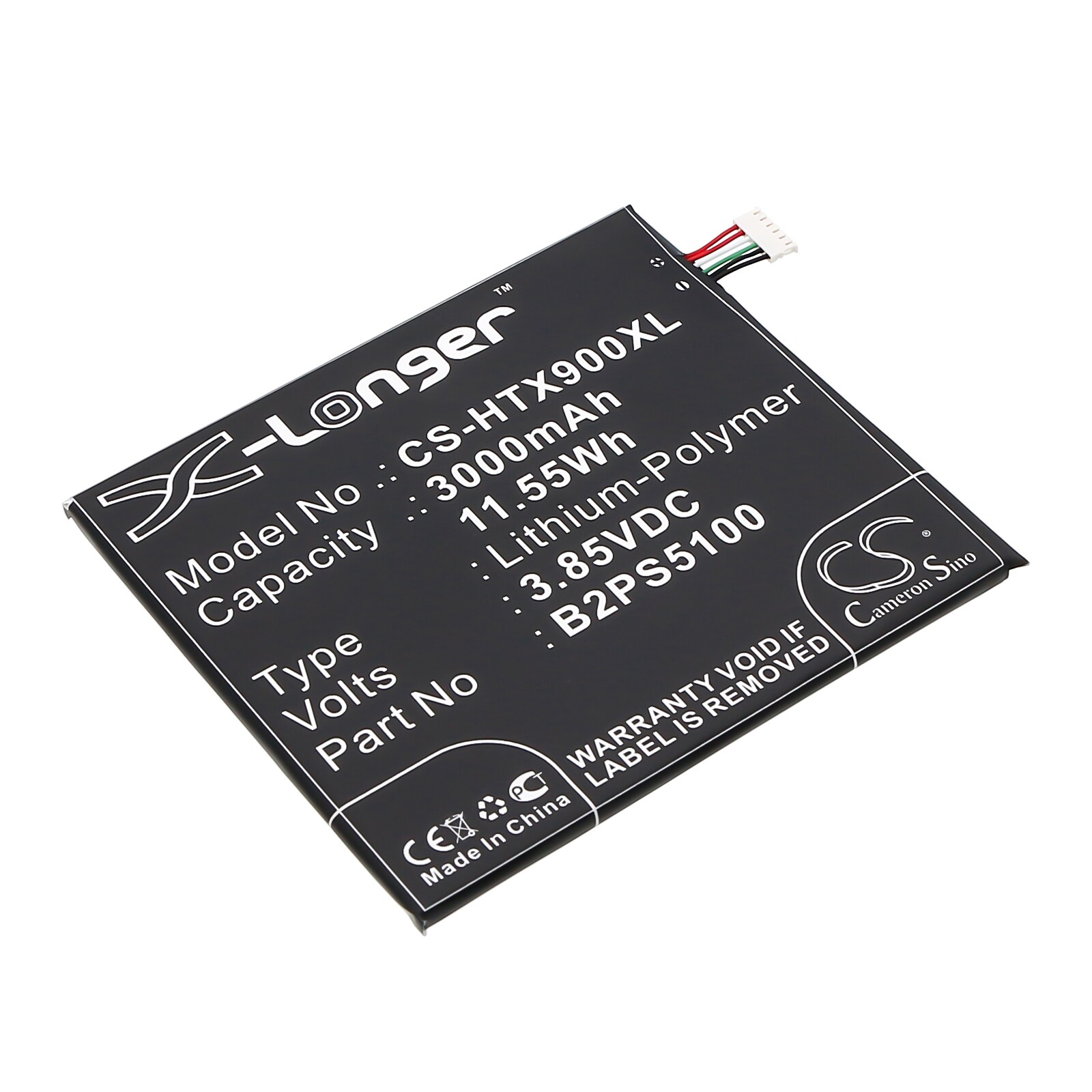 Batteri til SmartPhone, mobil til HTC One X9, One X9E, One X9u osv.